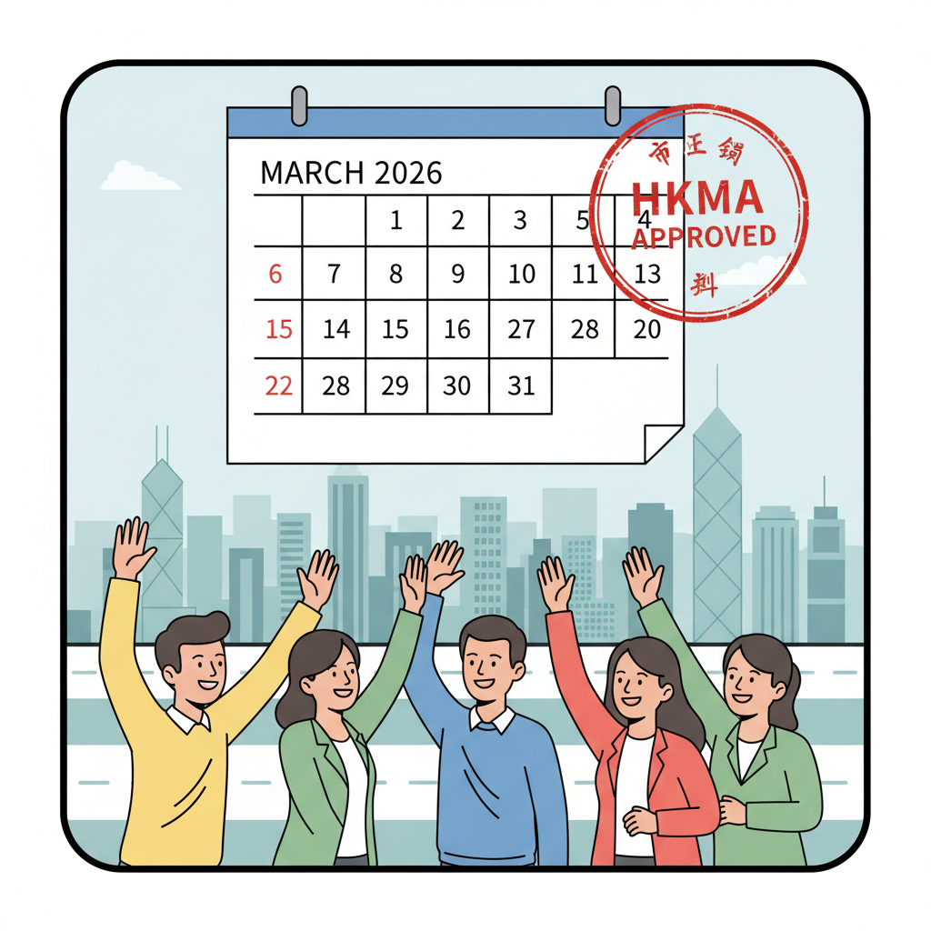 calendar March 2026 with HKMA approval stamp, excited team high-fiving Hong Kong finance district