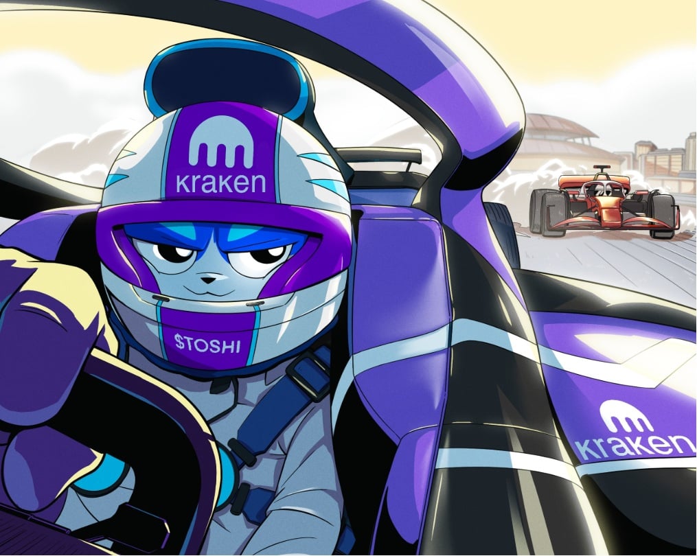 Toshi Base blockchain meme token logo