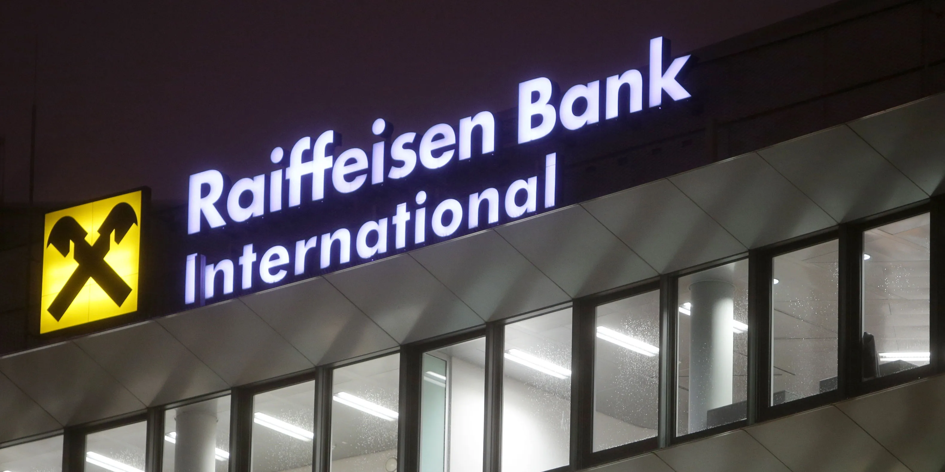 Raiffeisen Bank International logo
