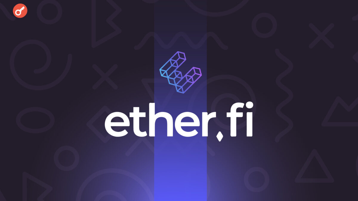 weETH ether.fi logo