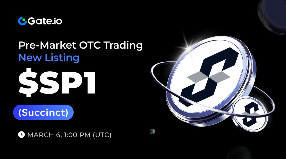 Succinct SP1 AVS logo