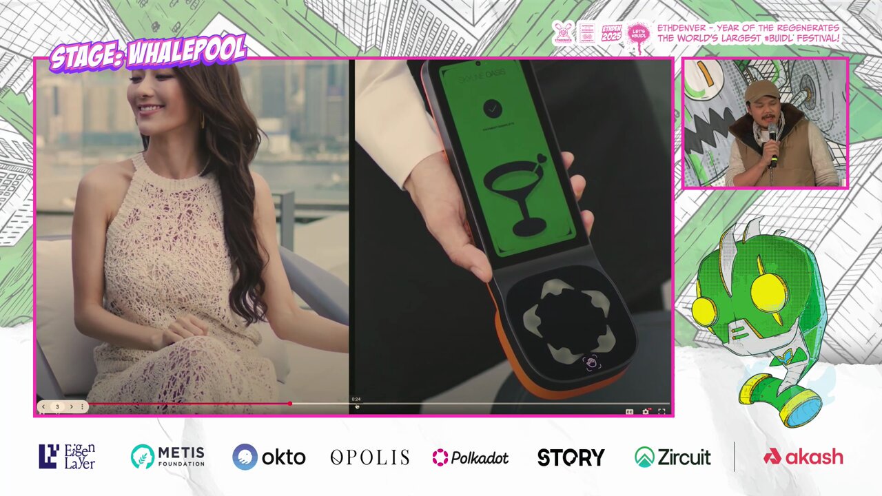 Humanity Protocol palm scan biometric device