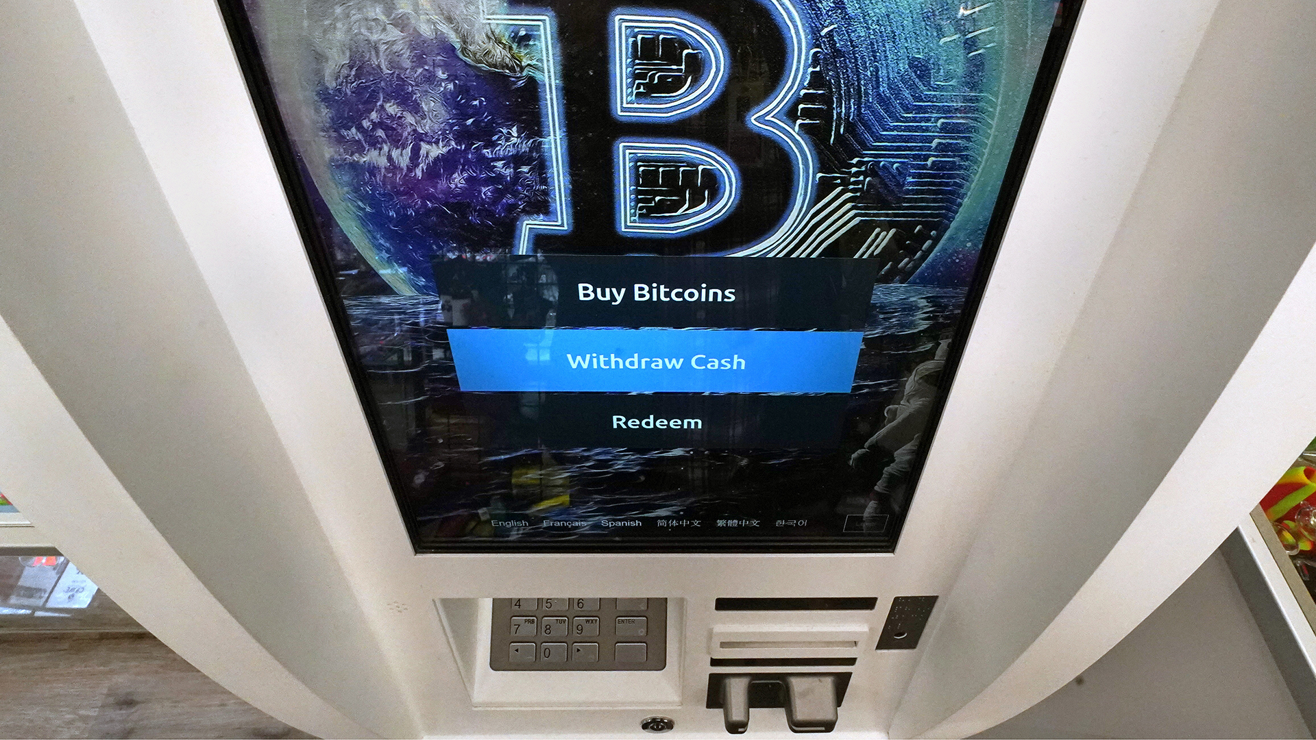 Bitcoin wrong address warning