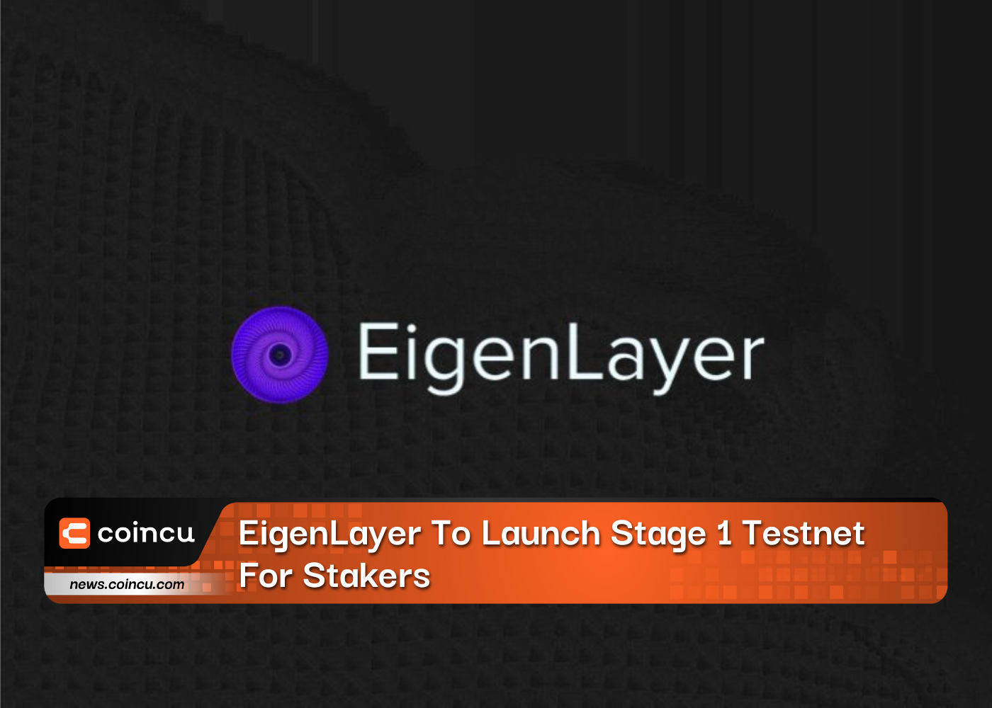 EigenLayer protocol update announcement