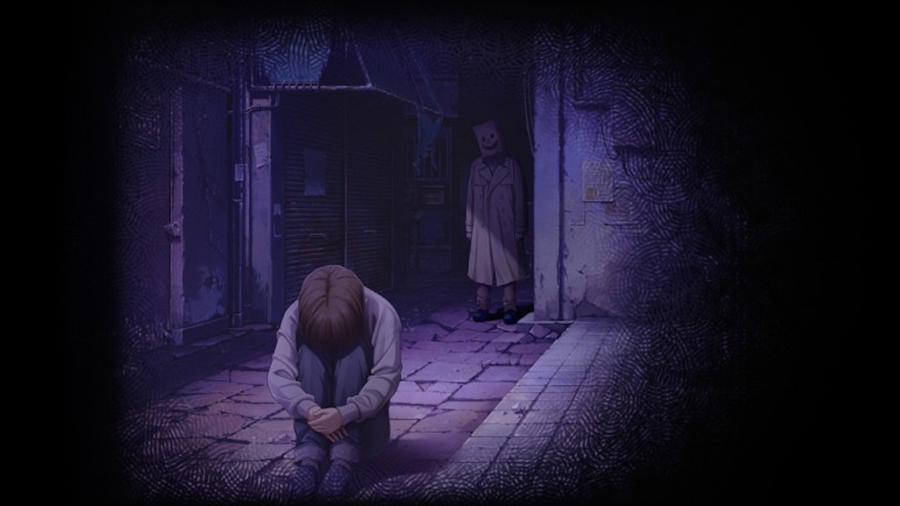 Emio The Smiling Man Famicom Detective Club game art