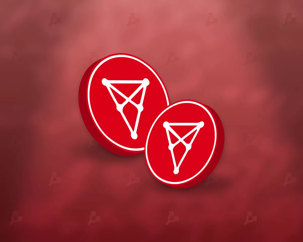 Chiliz CHZ token logo