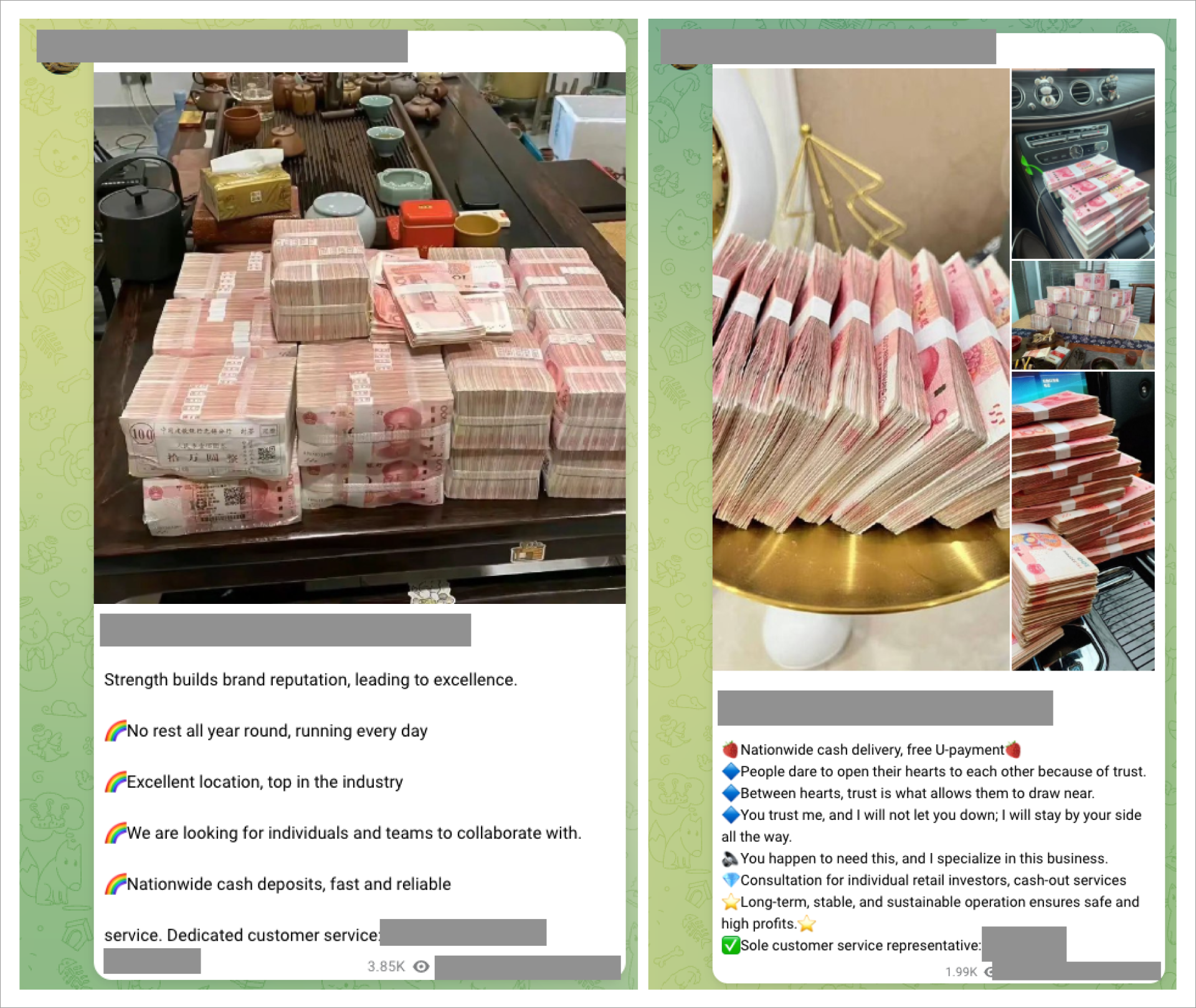 Chainalysis DeFi screening tool screenshot