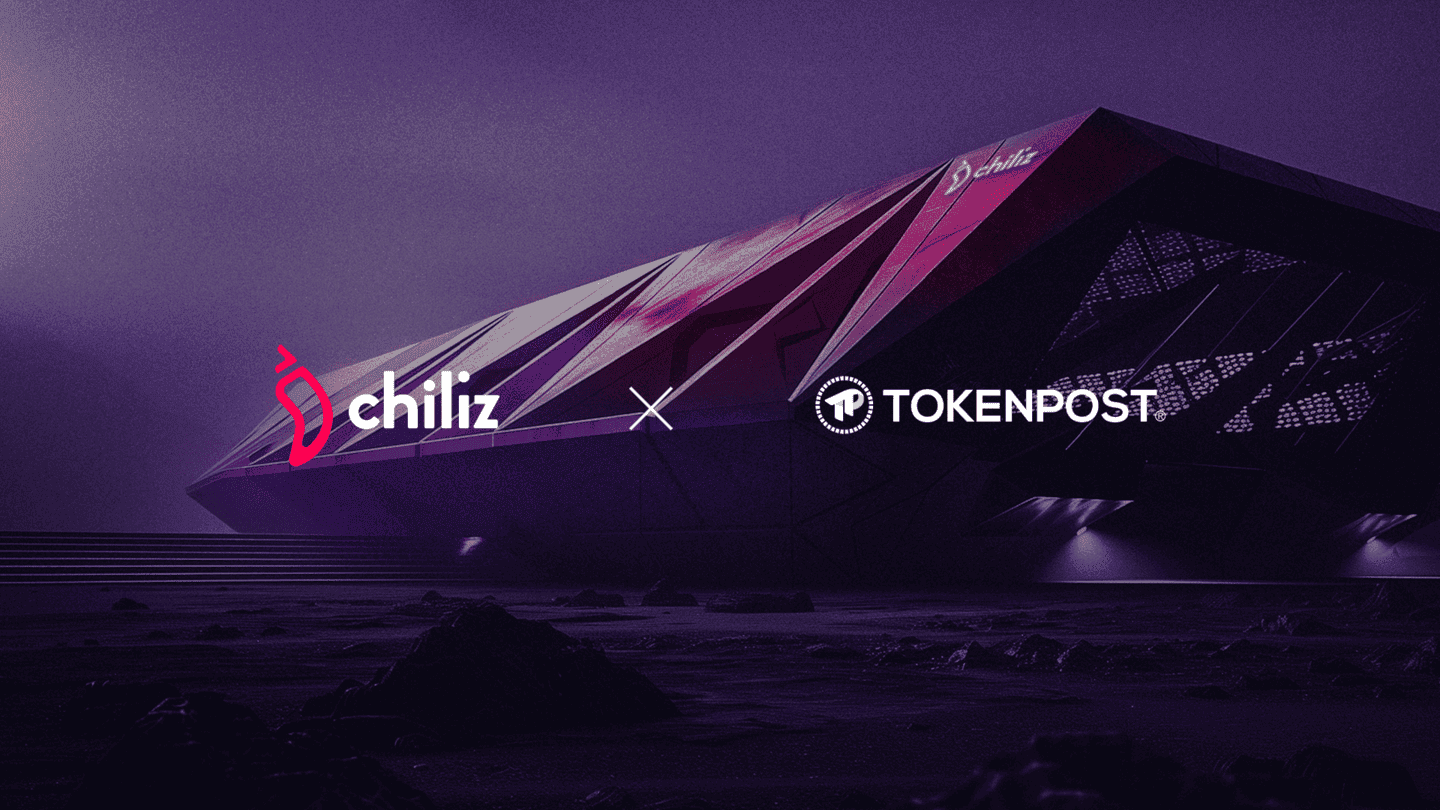 Chiliz Fan Token rewards and prizes