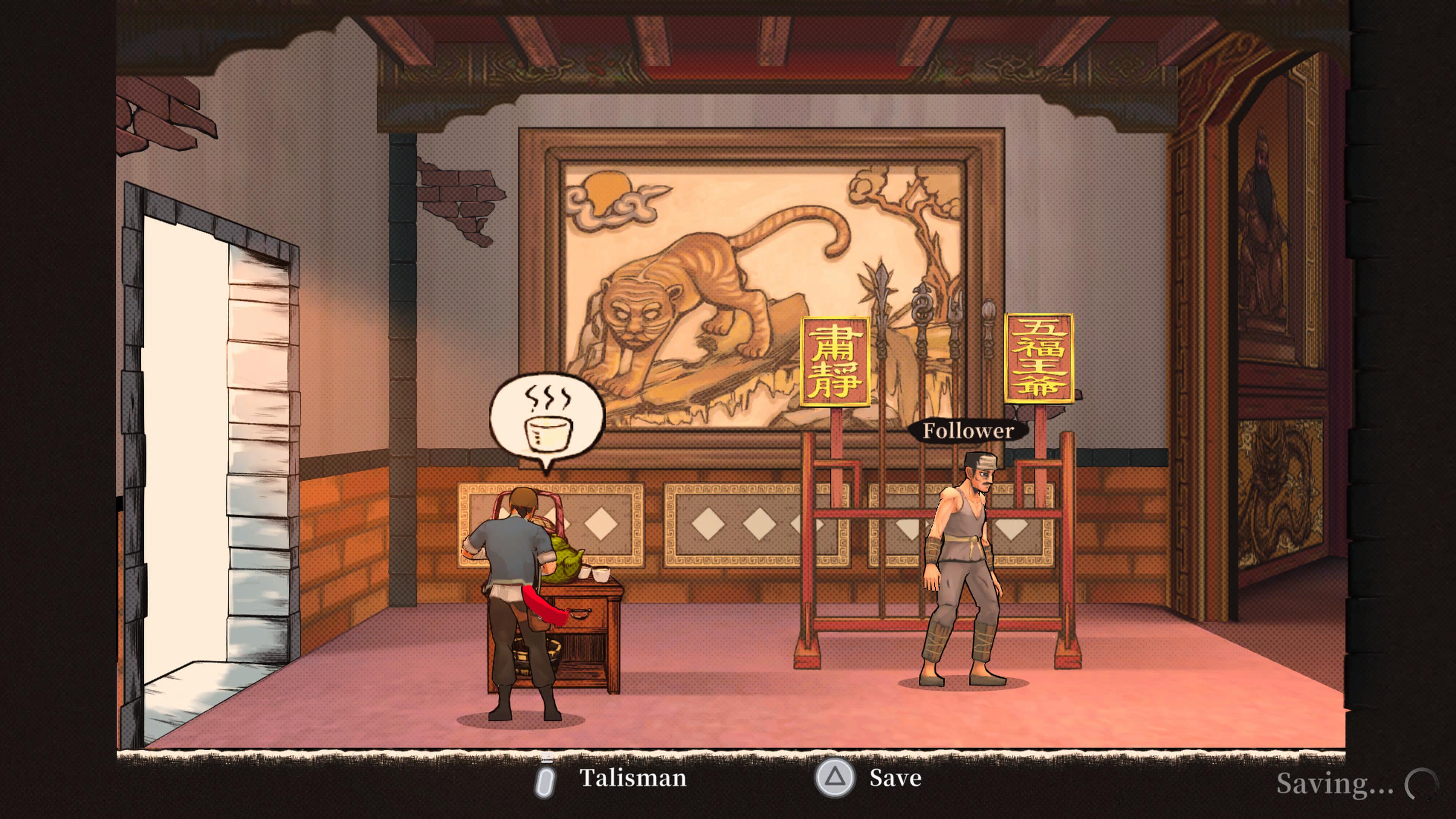 The Legend of Tianding gameplay screenshot