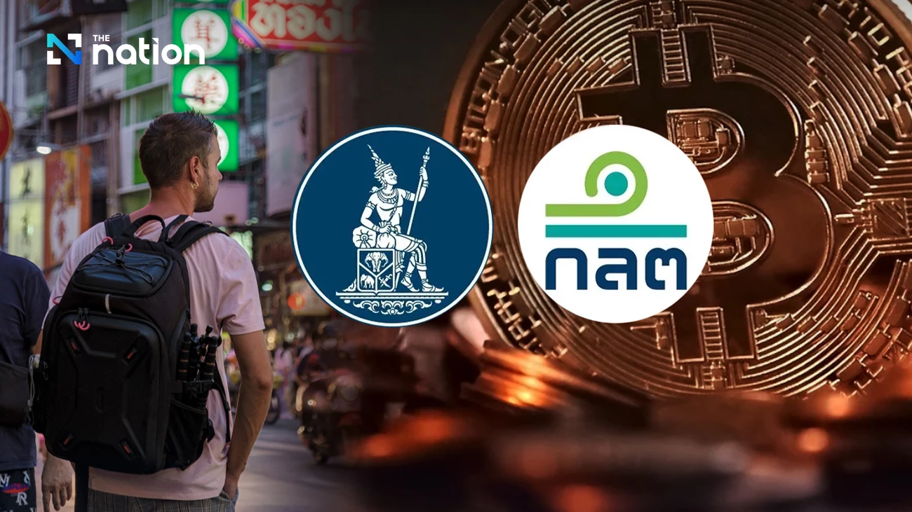 Thai SEC approved digital asset platform interface