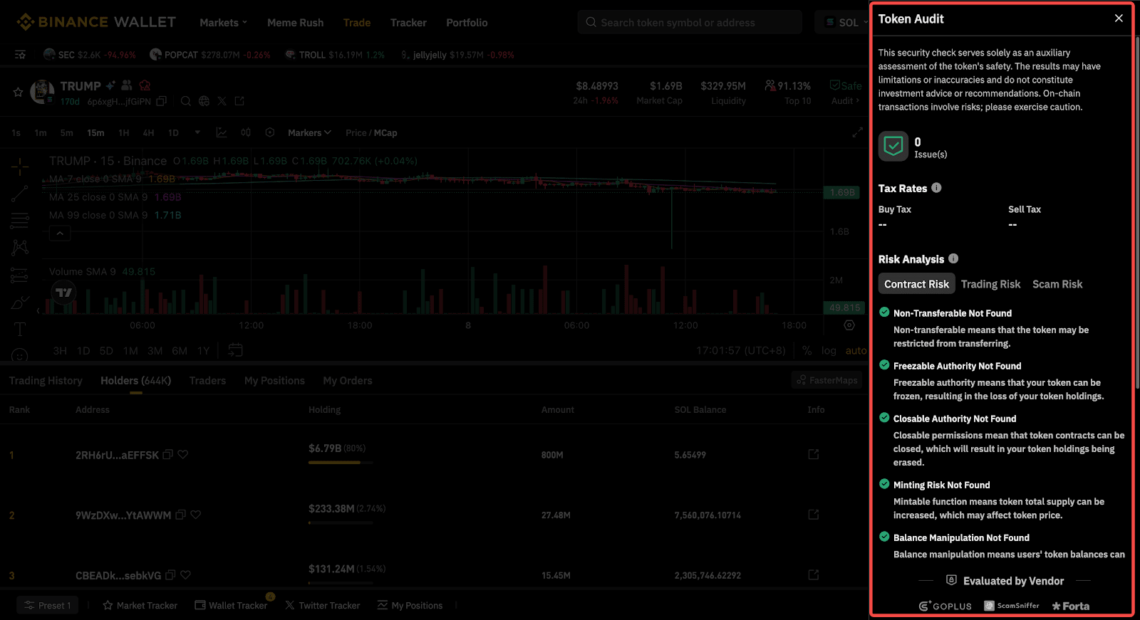 Binance Wallet 80 blockchains support