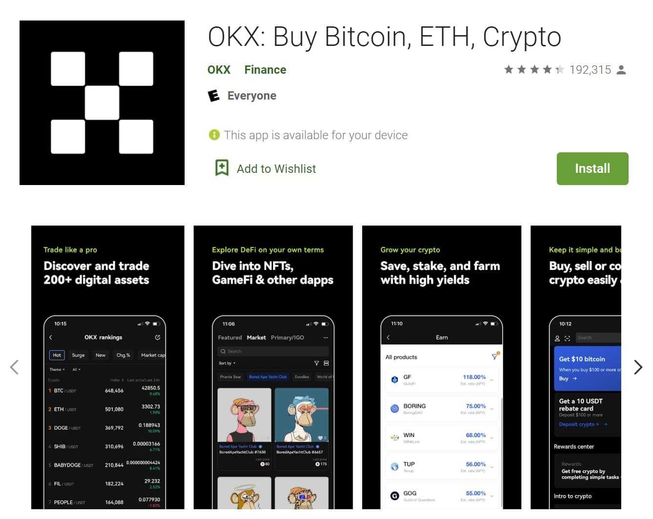 OKX Pay send crypto by phone or email