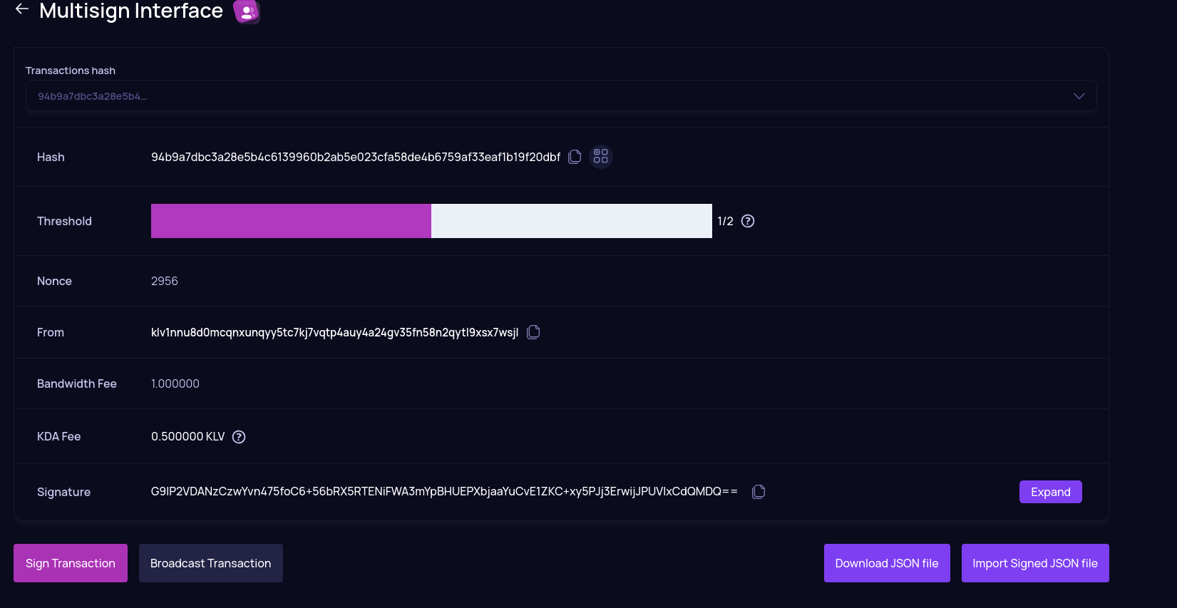 multisig transaction co-signing interface