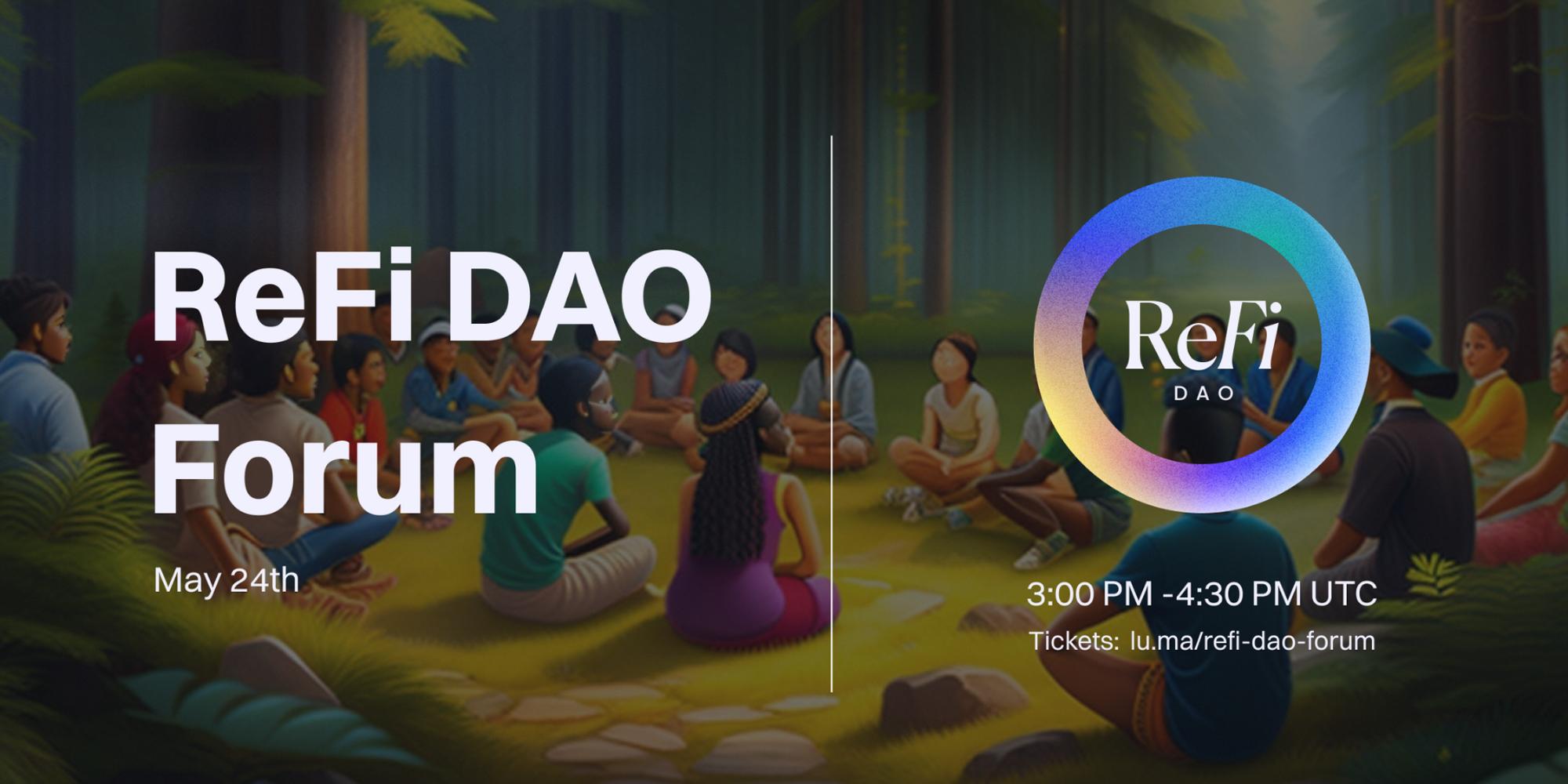 DAO governance forum discussion