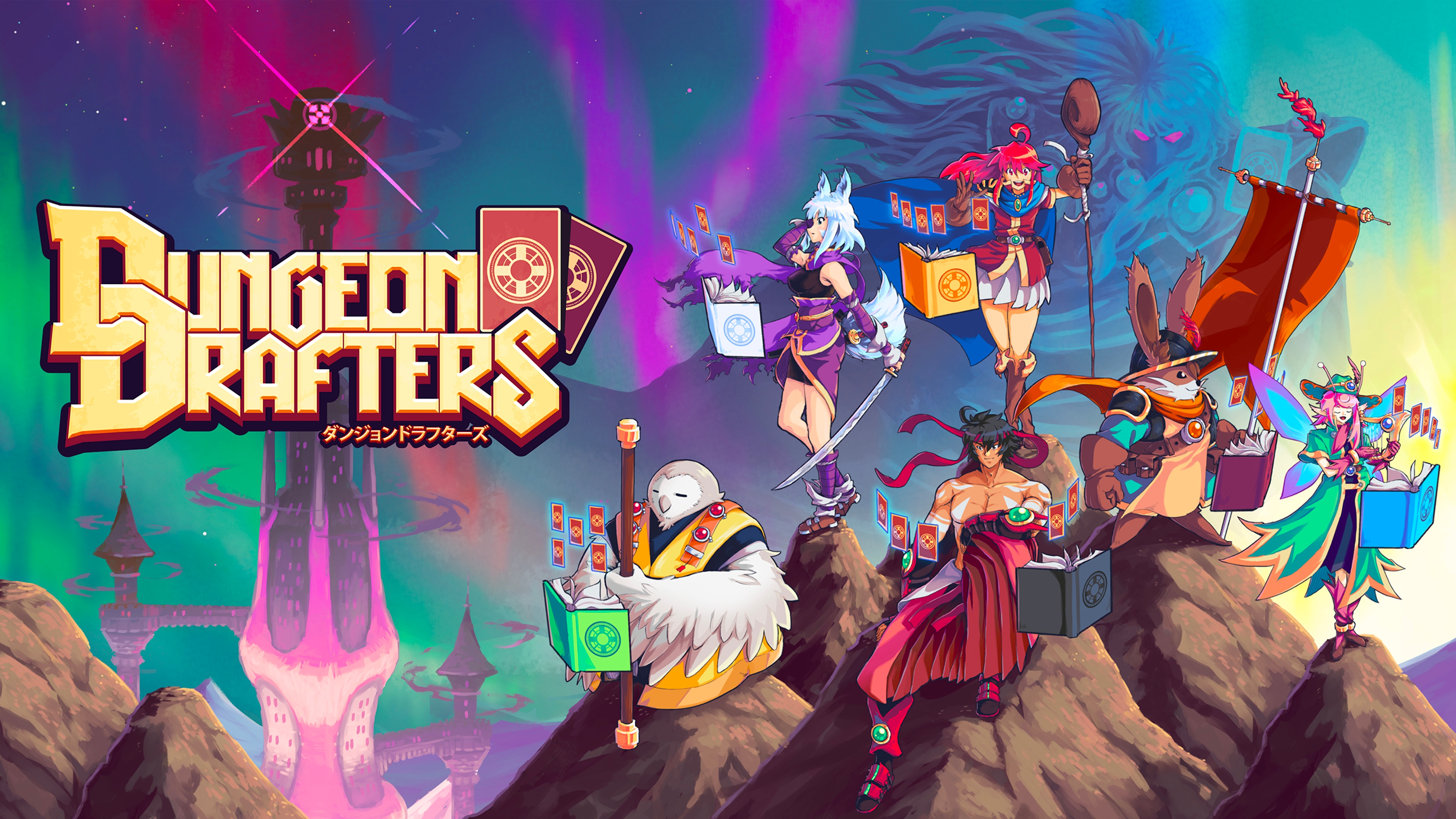 Dungeon Drafters Steam game cover