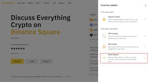 bank transfer ACH SEPA SWIFT crypto exchange