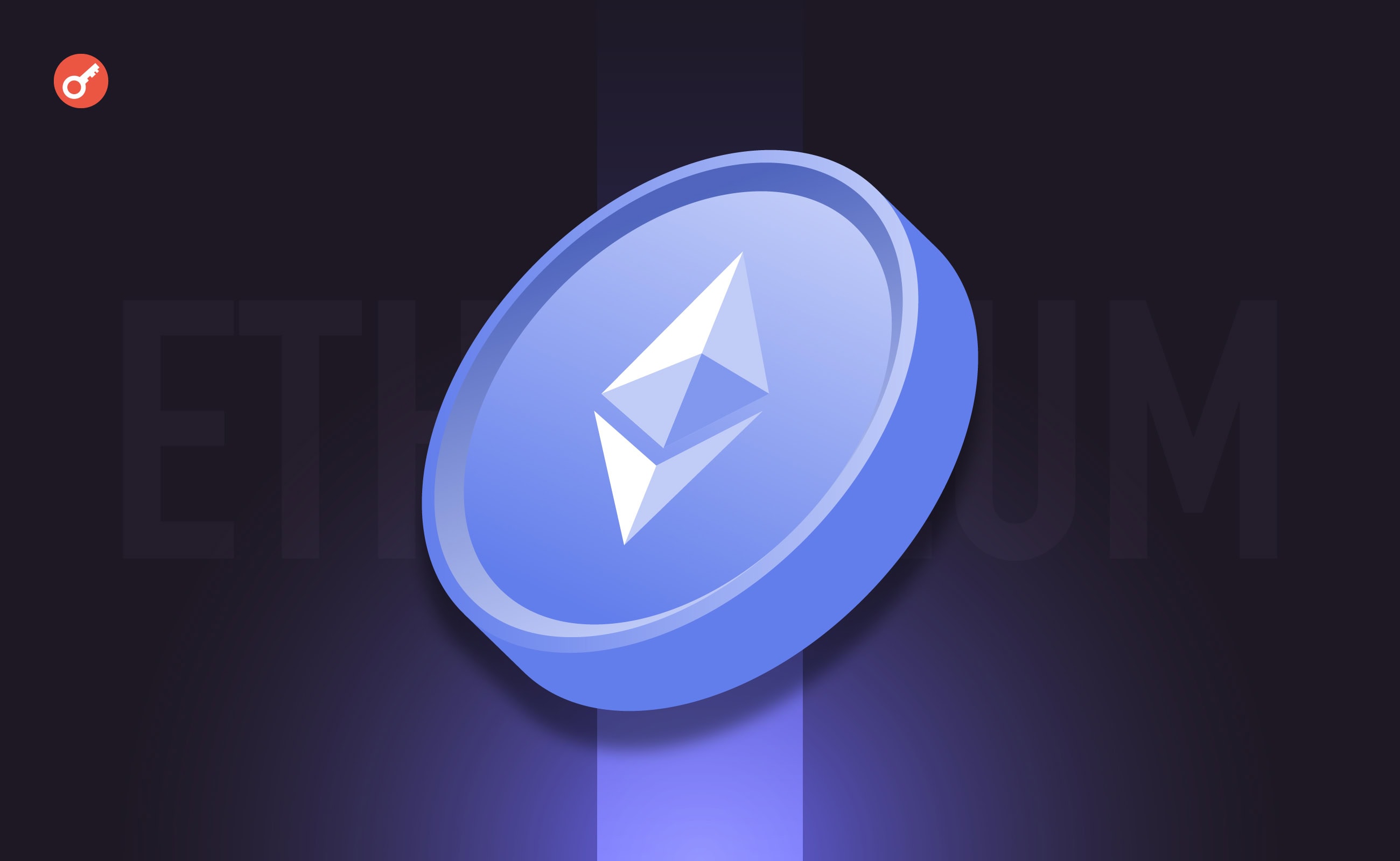 ethereum spend limit cap icon