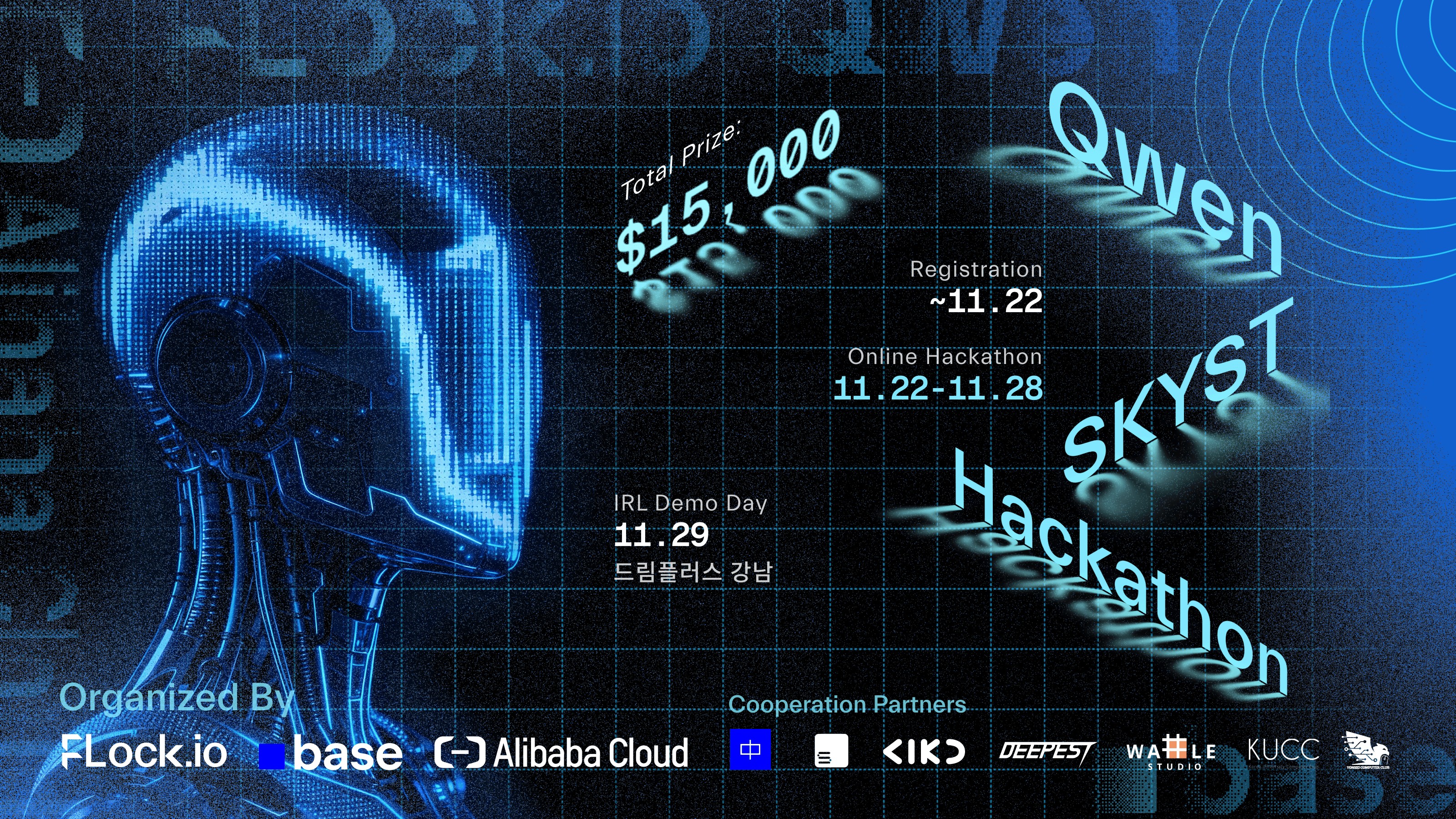 FLock.io x402 AI logo