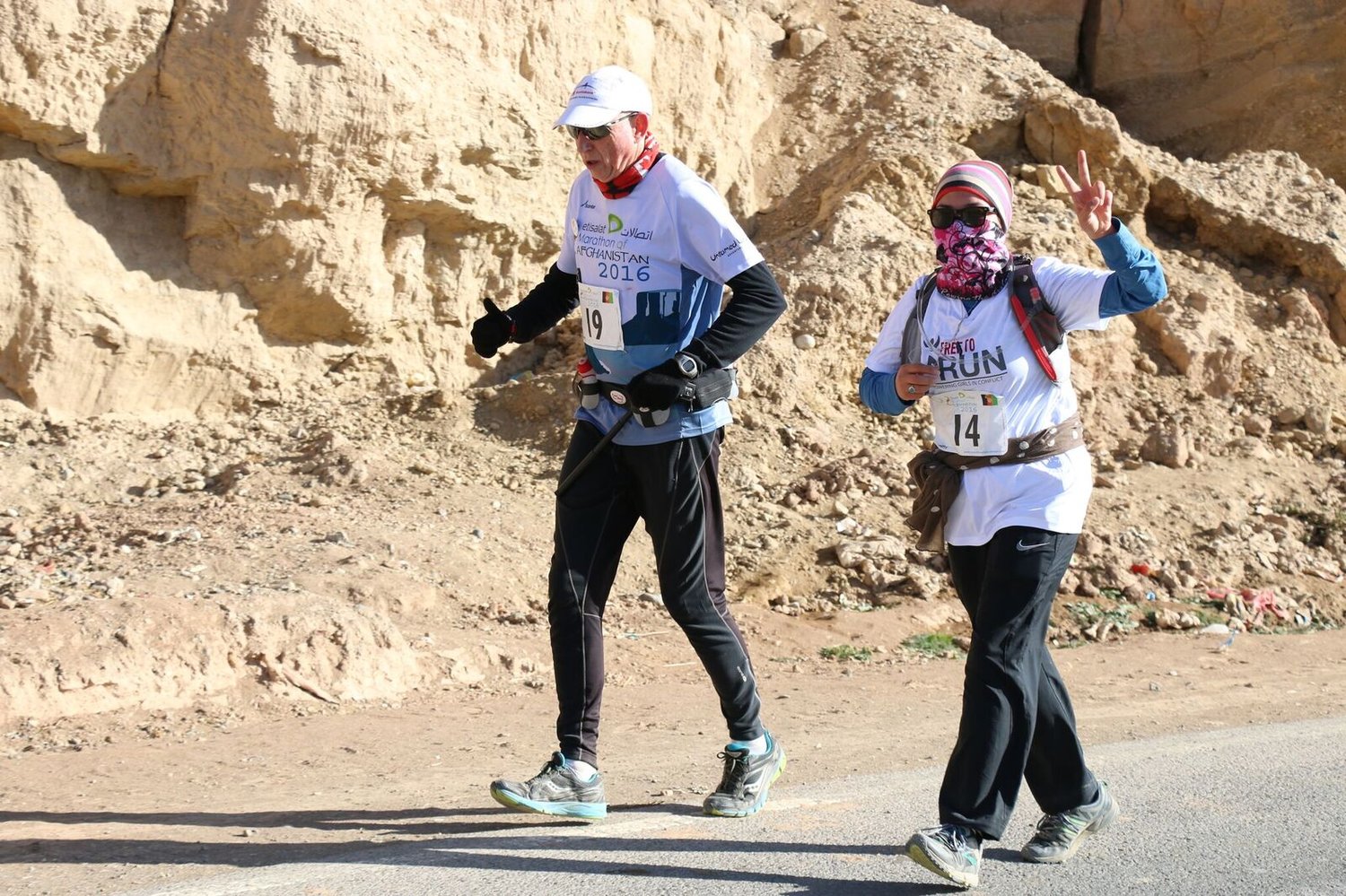 MOFA front-running prevention