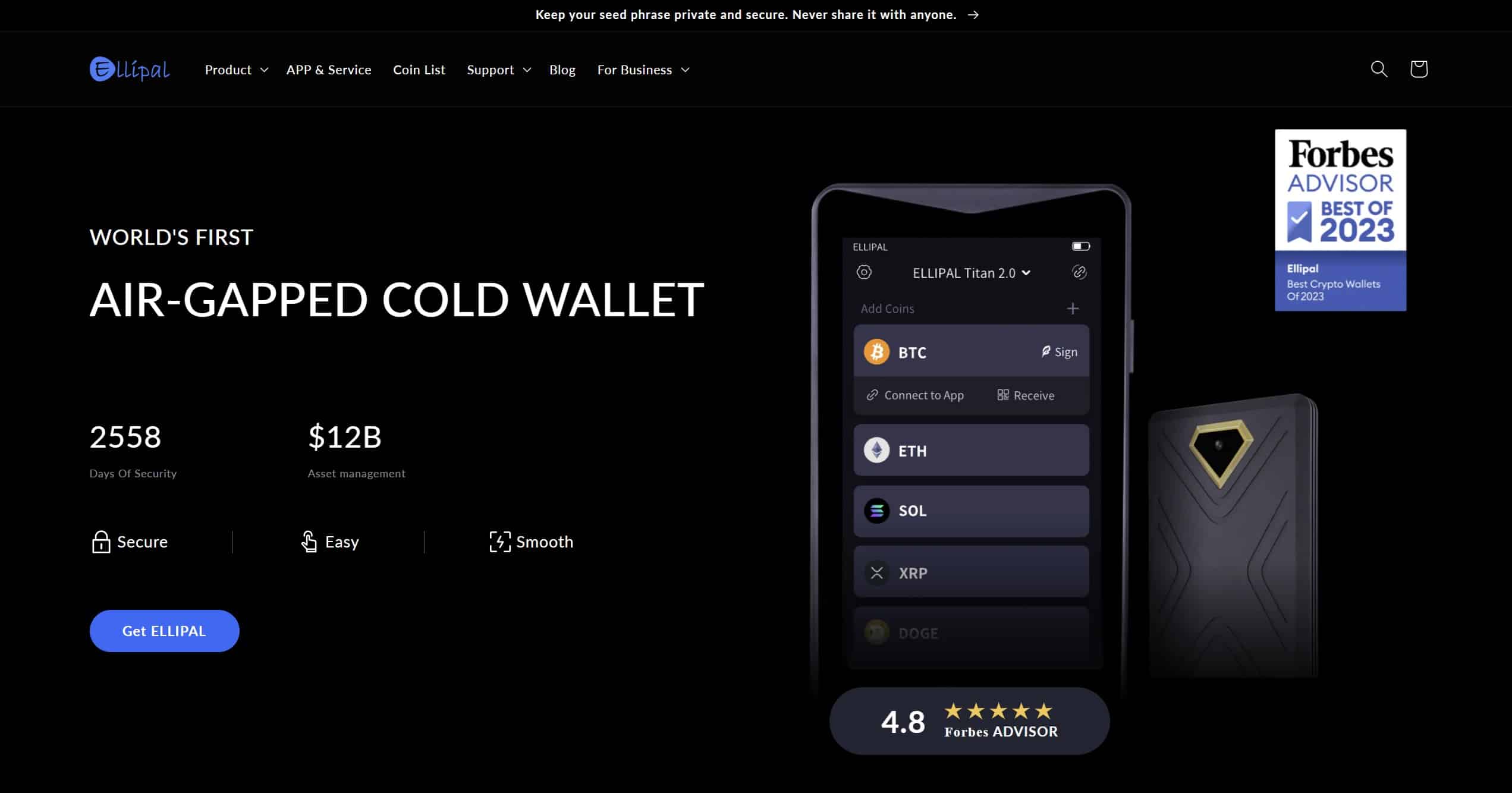 Trust Wallet staking and multi-blockchain support screenshot