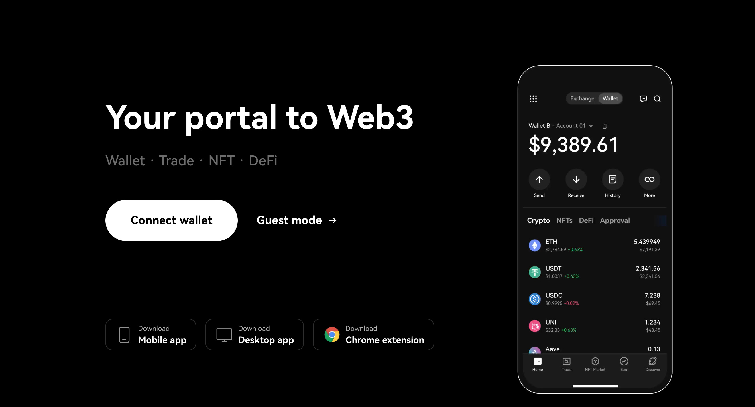OKX Wallet user interface screenshot