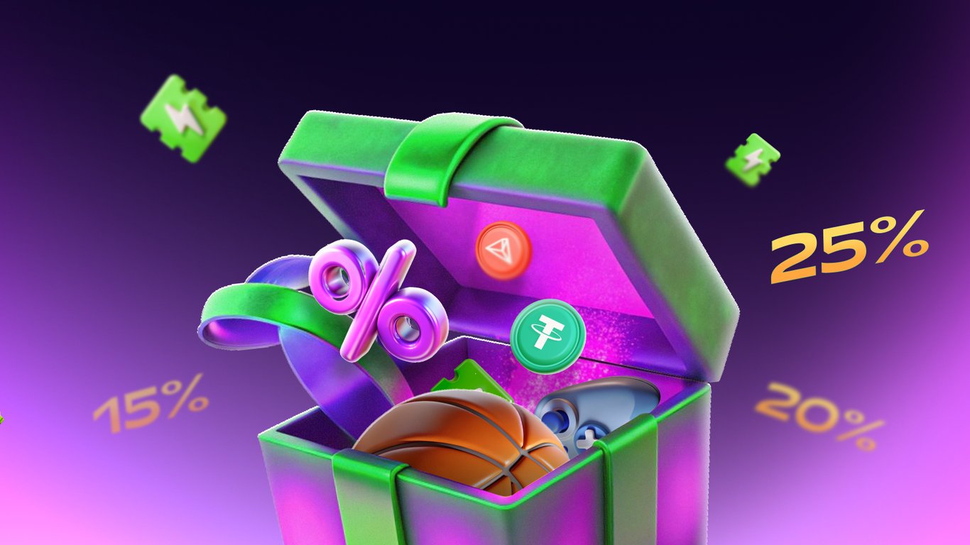 Dexsport app Dota 2 betting bonus image