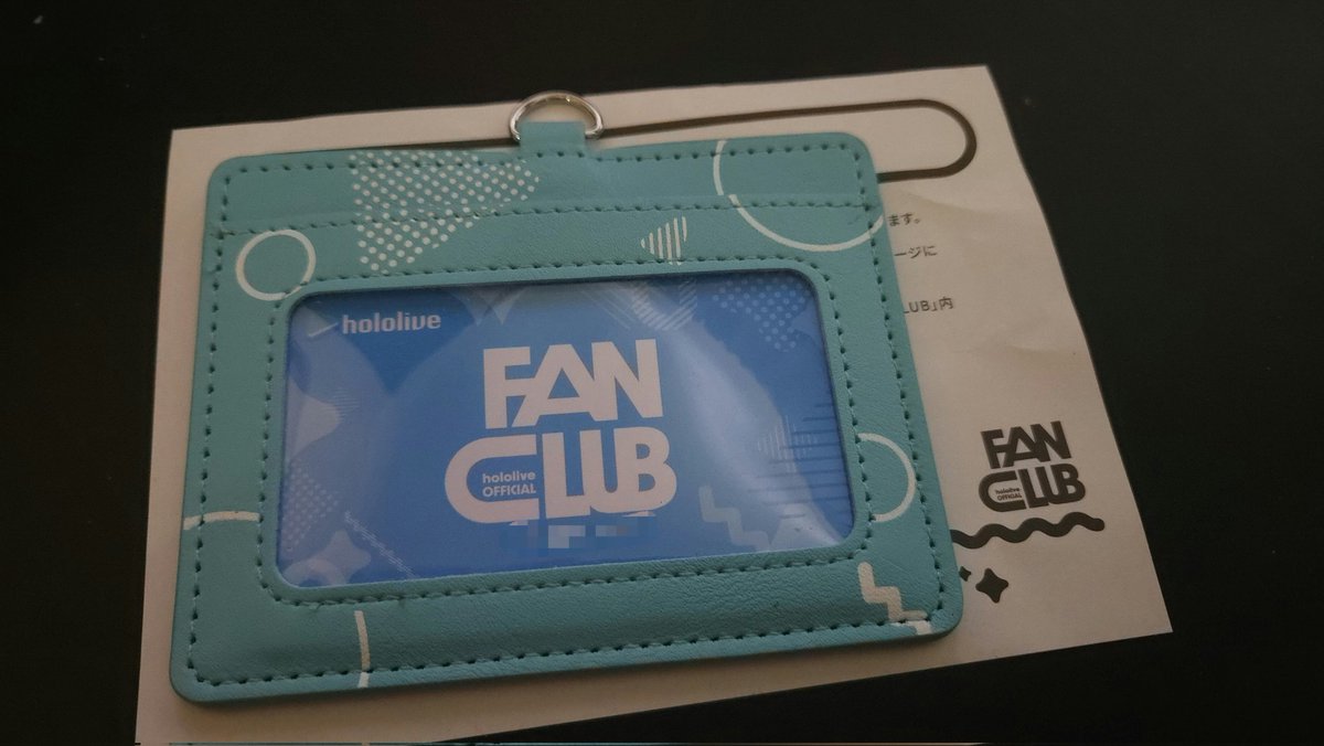 FIFA Avalanche subnet digital collectibles