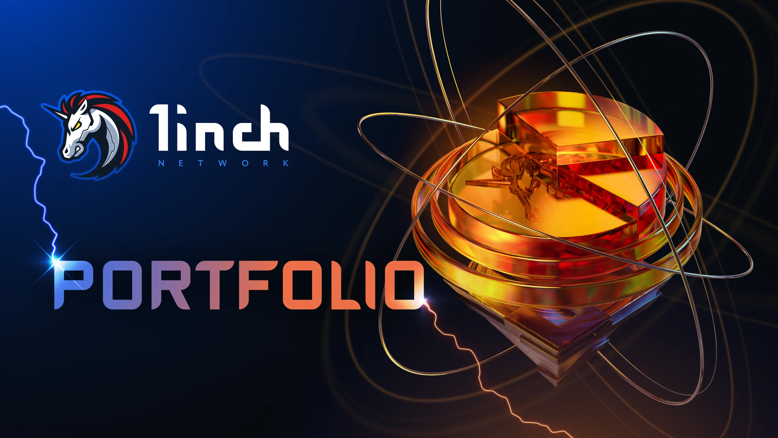 1inch Portfolio Feature dashboard 2025