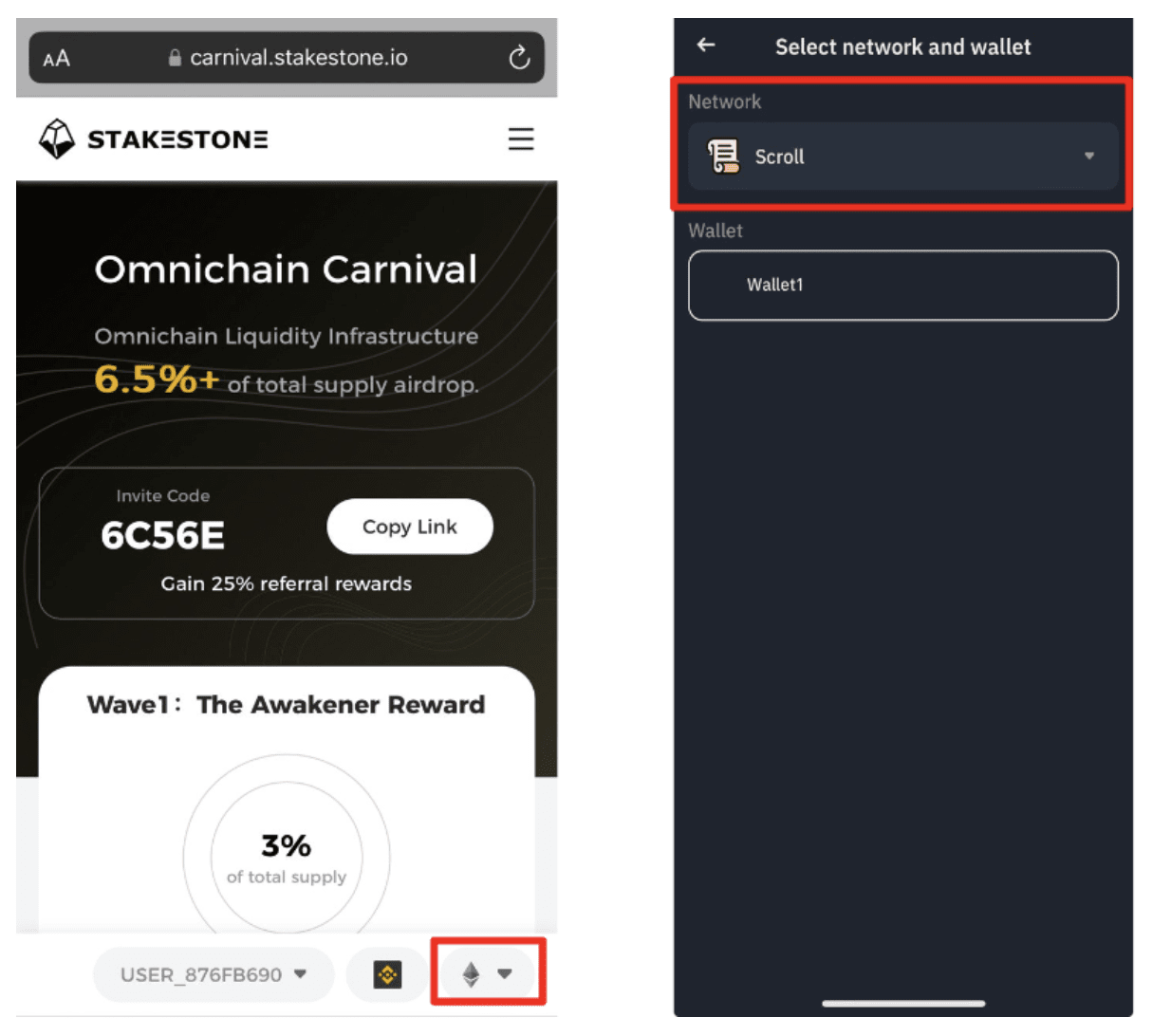 Binance Web3 Wallet claimable rewards tab