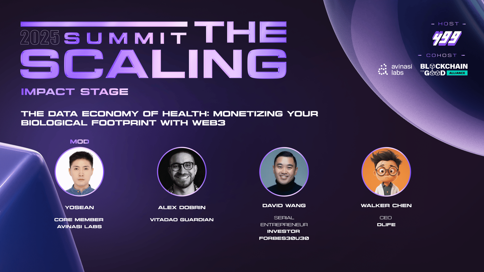 Kite protocol private delegation DAO