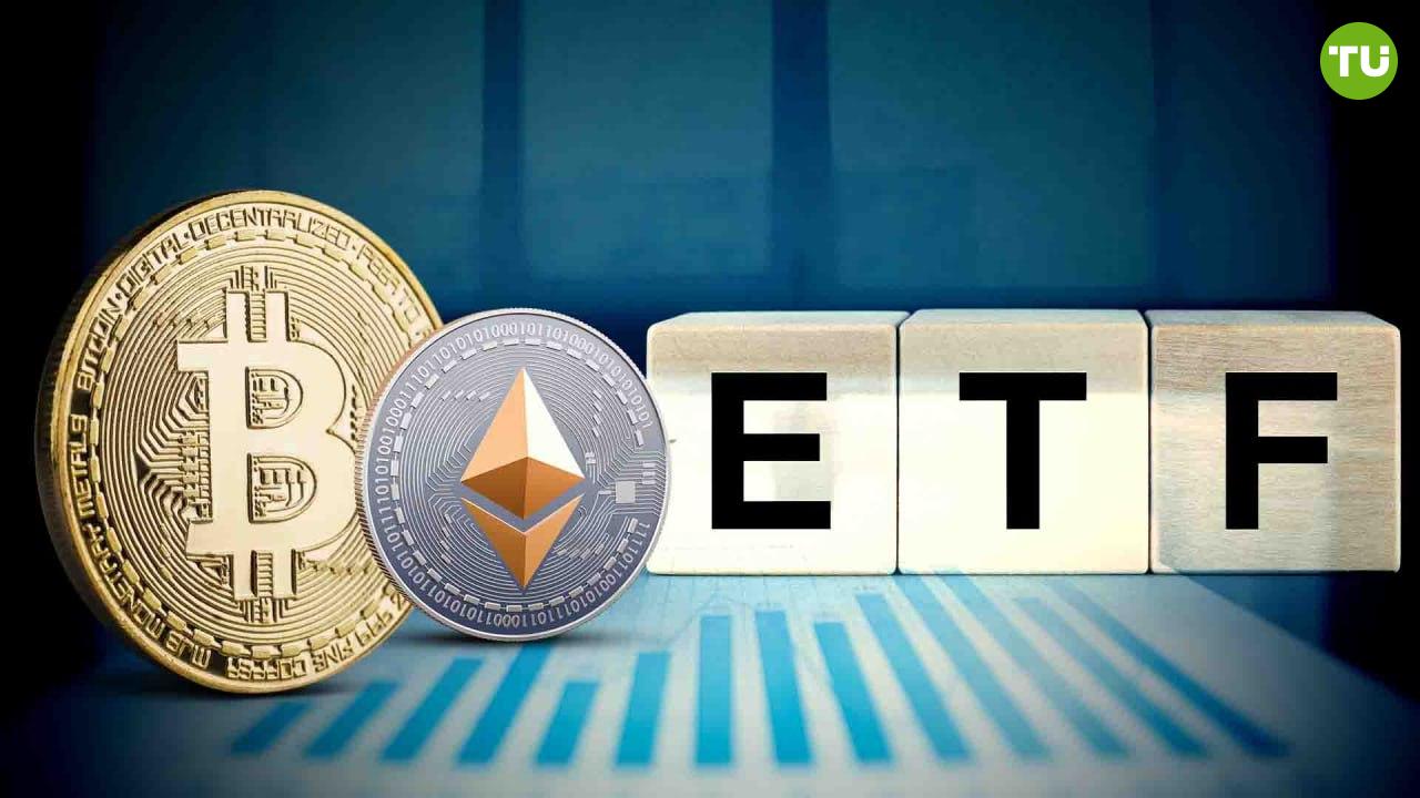 iShares Bitcoin Trust ETF logo