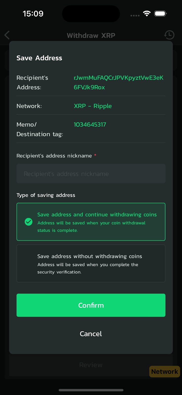 New crypto wallet address withdrawal privacy
