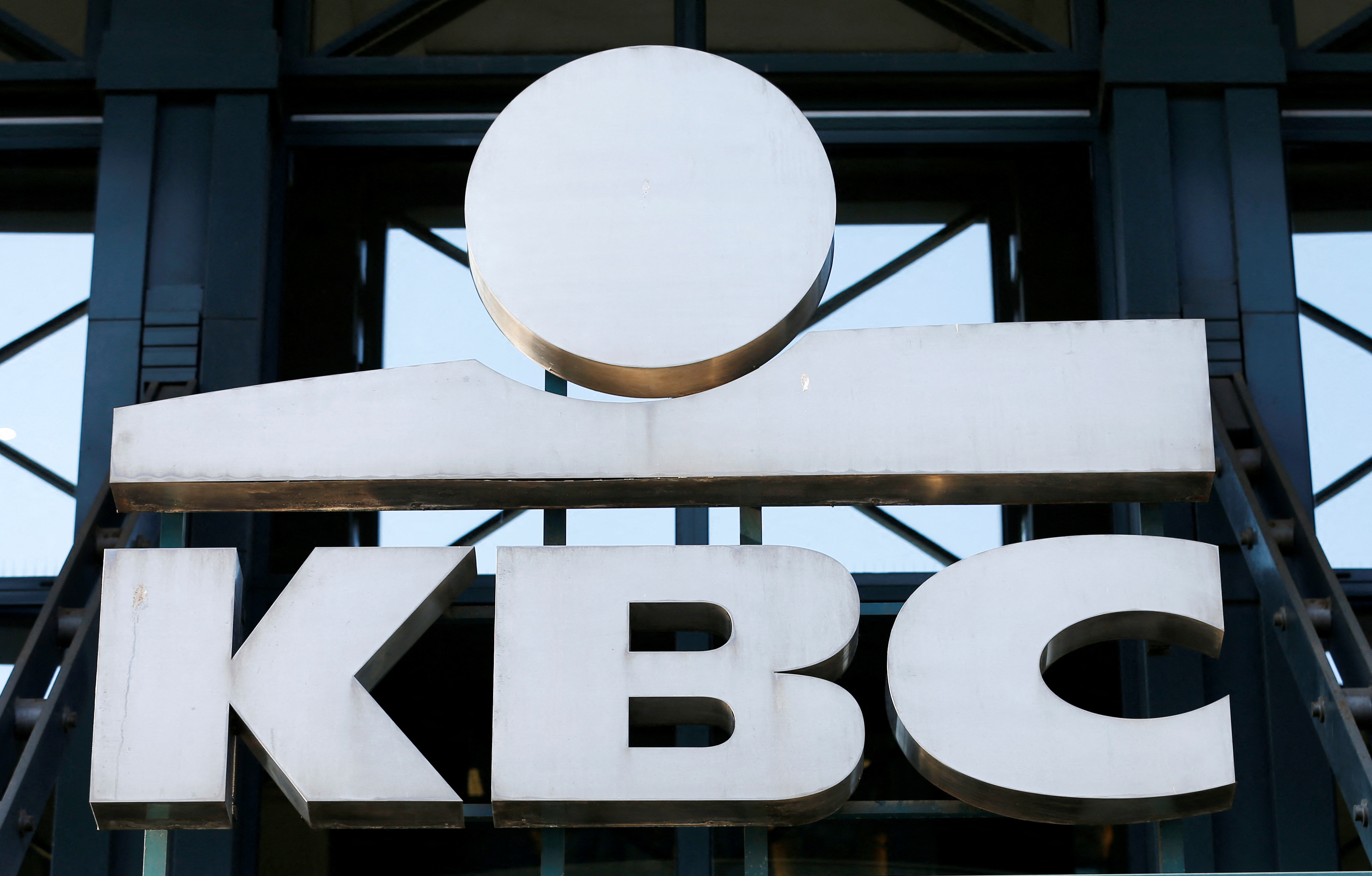 KBC bank logo Belgium