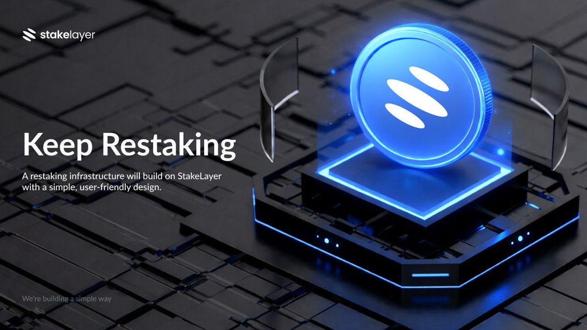 StakeLayer protocol logo