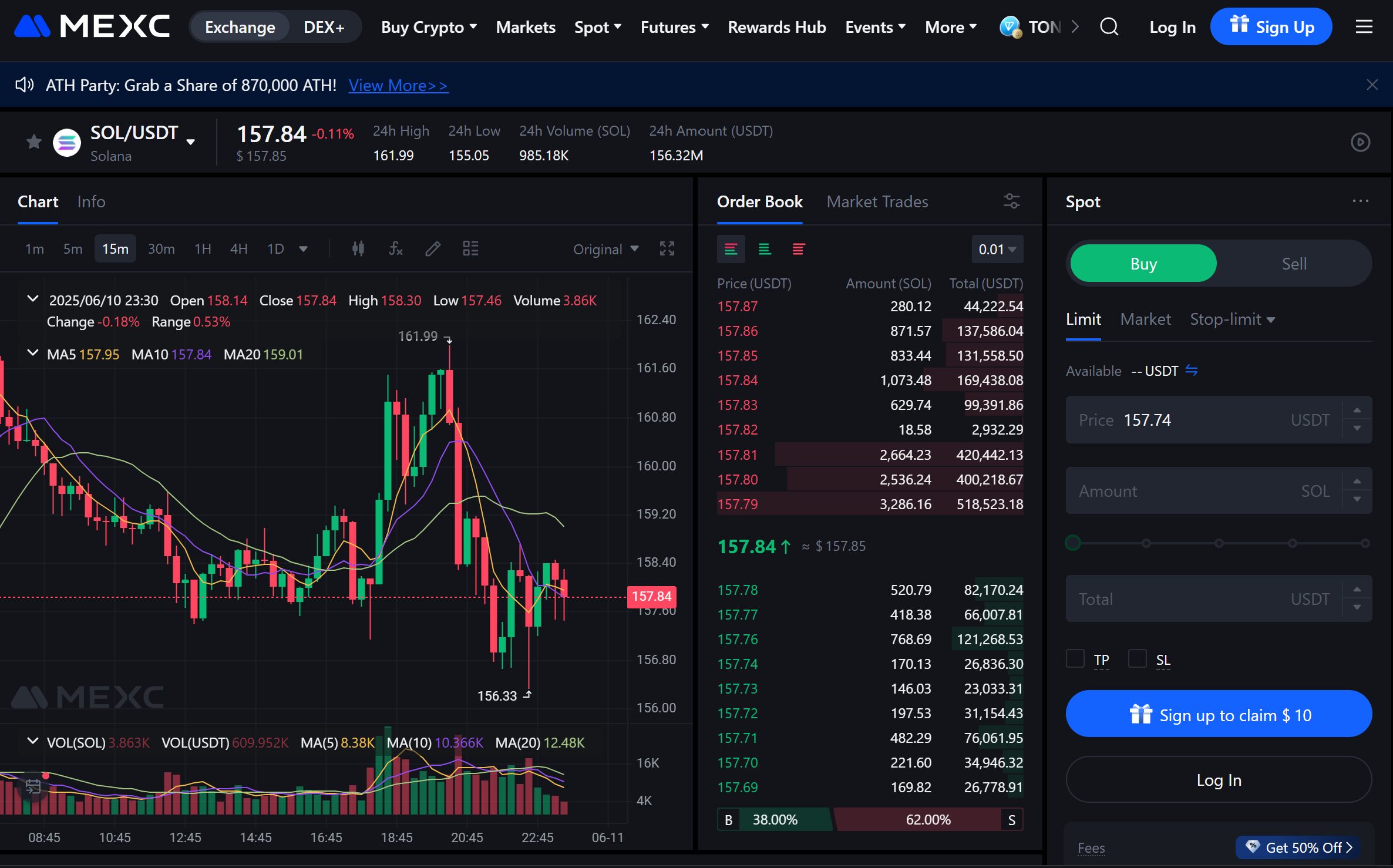 Aster Perp DEX Solana testnet UI