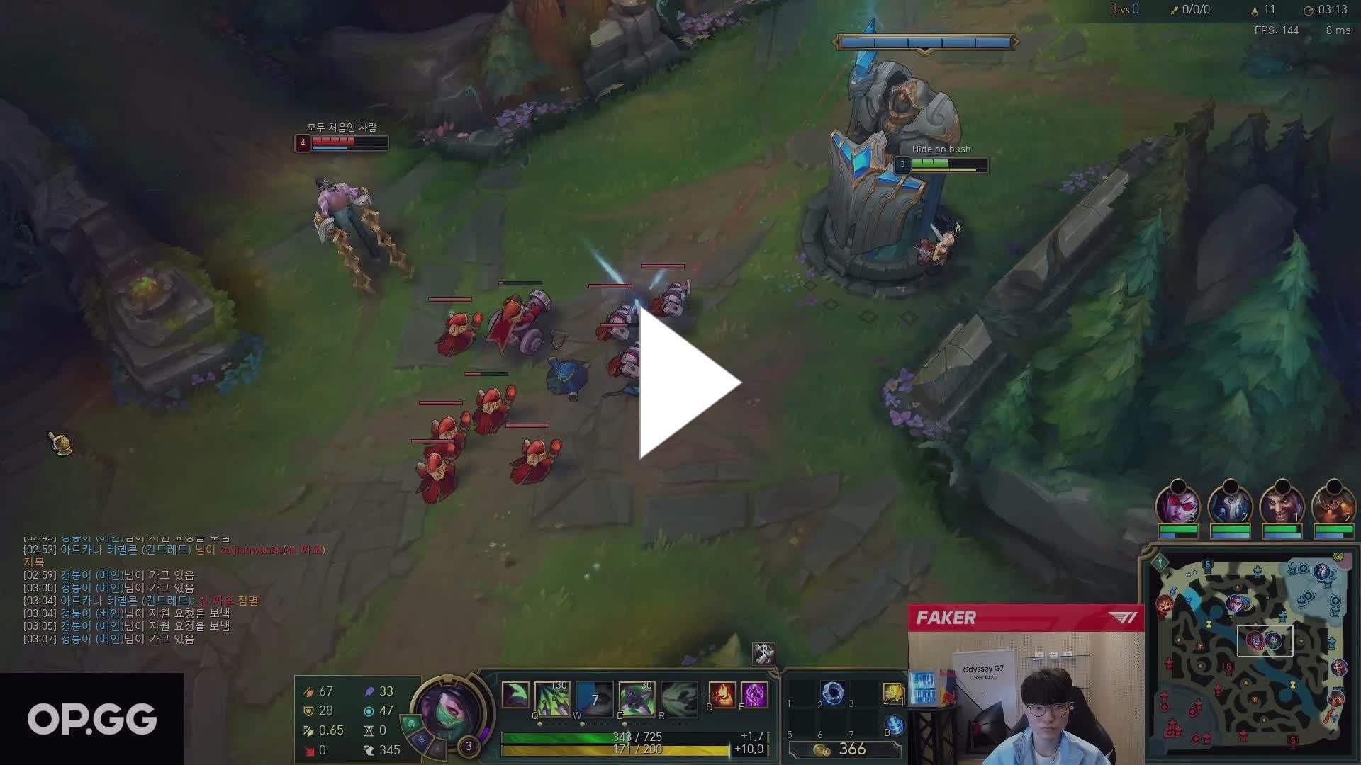 League of Legends Faker farming CS mid lane