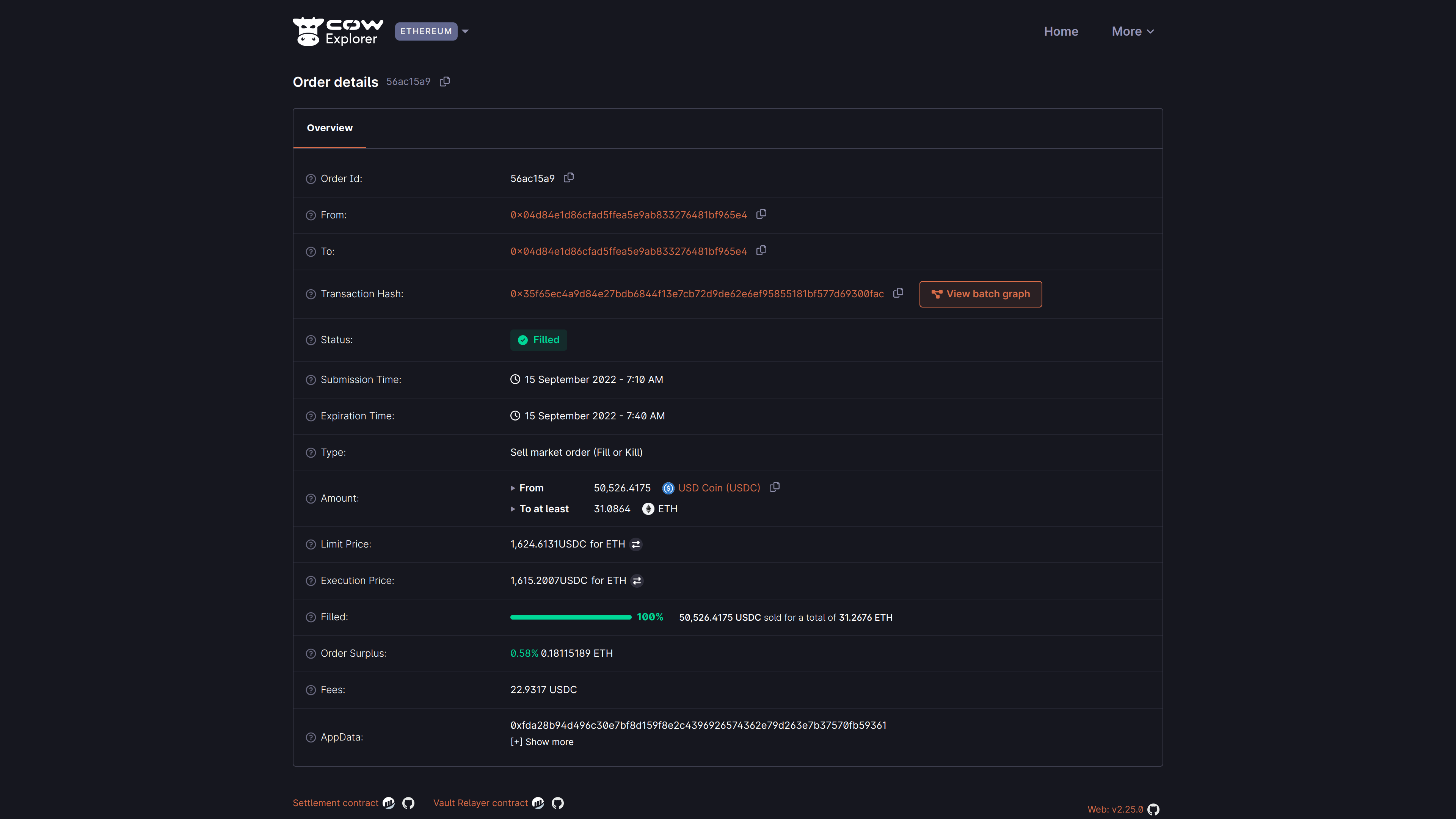 CoW Swap batch auction interface with privacy features