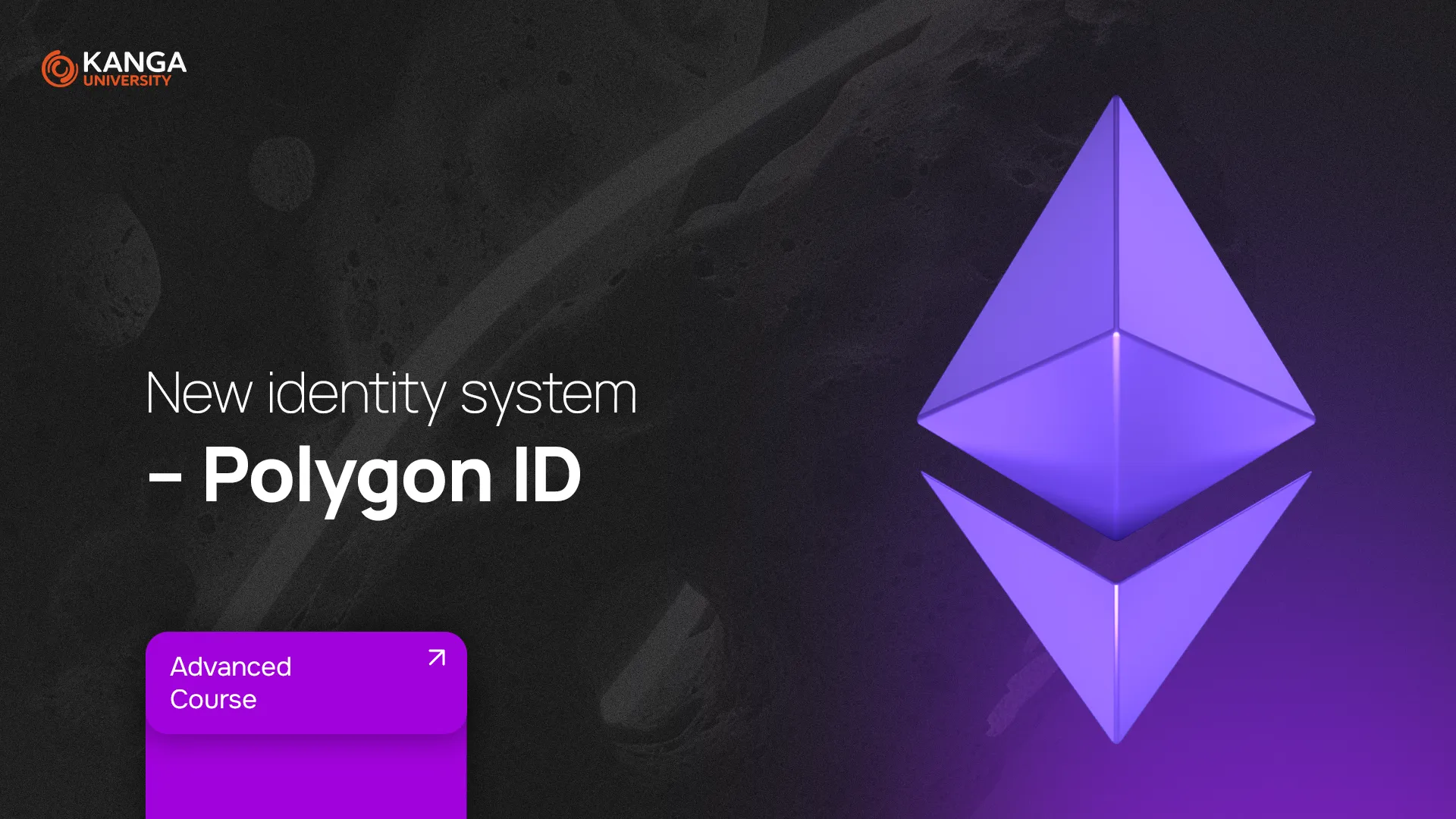 Polygon ID age verification interface