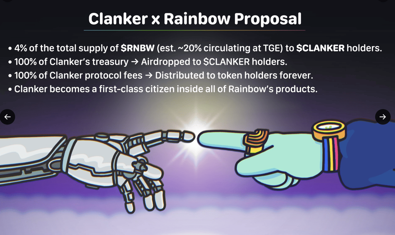 Rainbow RNBW token DeFi loyalty rewards 2025
