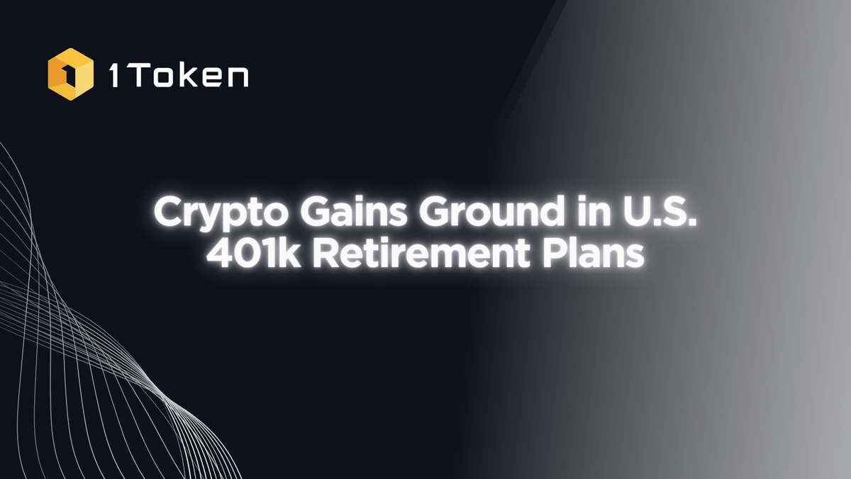 monitor crypto 401k performance regulatory updates
