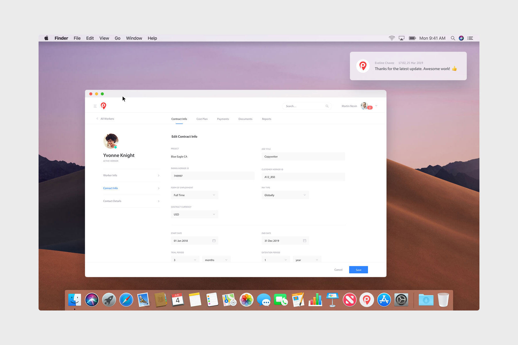 Papaya Global payroll platform interface