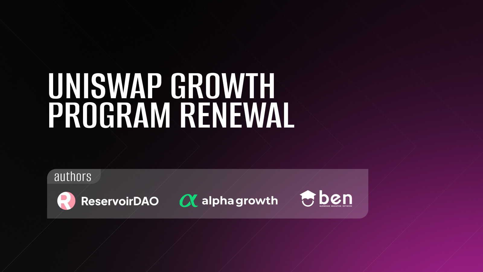 Lens Protocol Uniswap token swap in comments