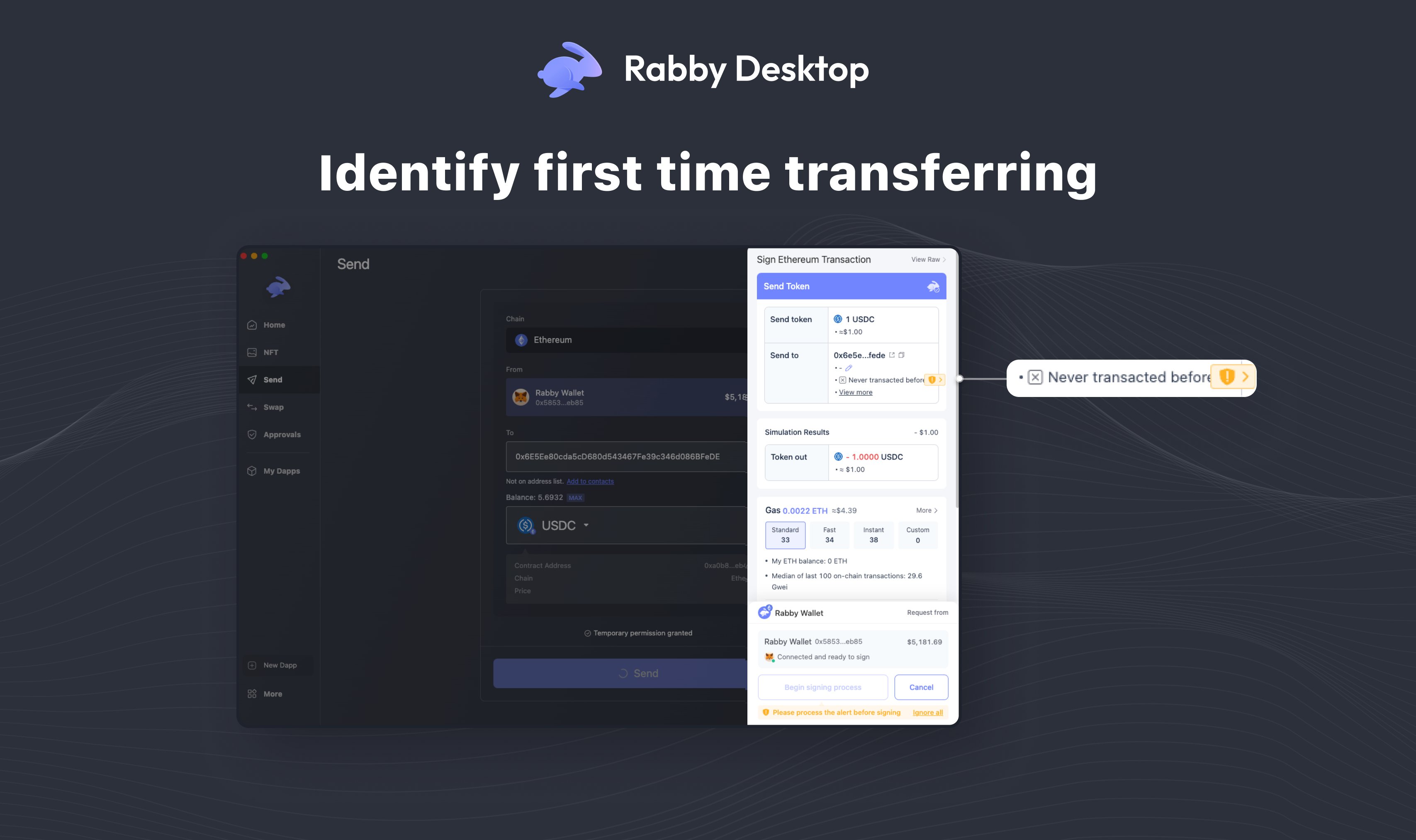 Rabby wallet MEV protection features screenshot