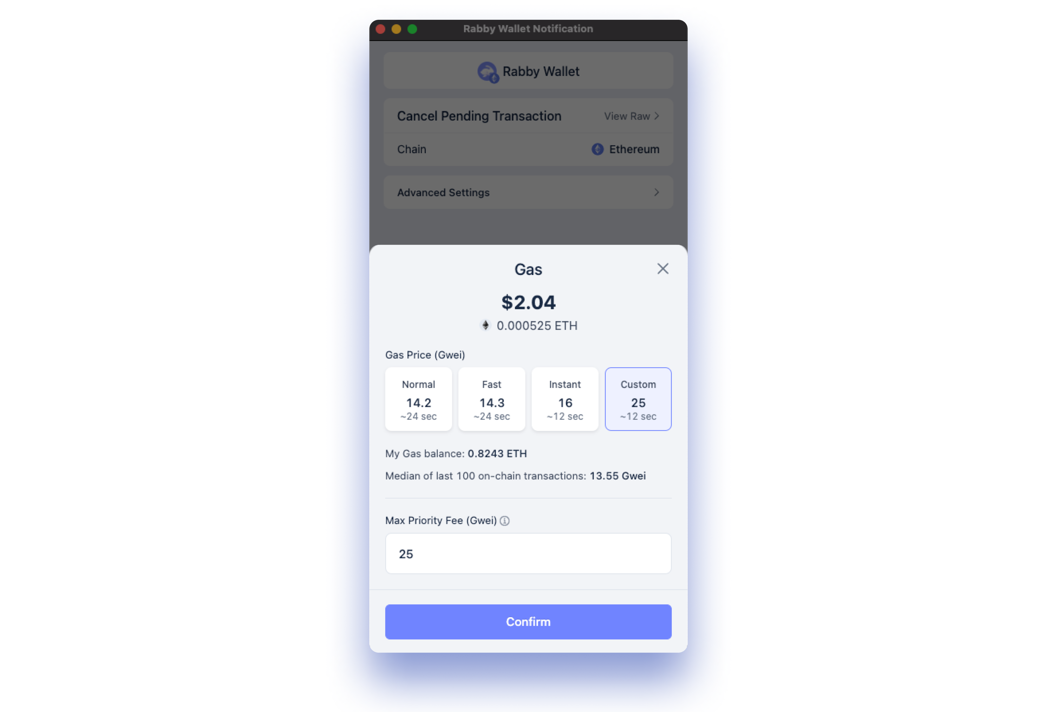 Rabby Wallet Hide Balance feature screenshot