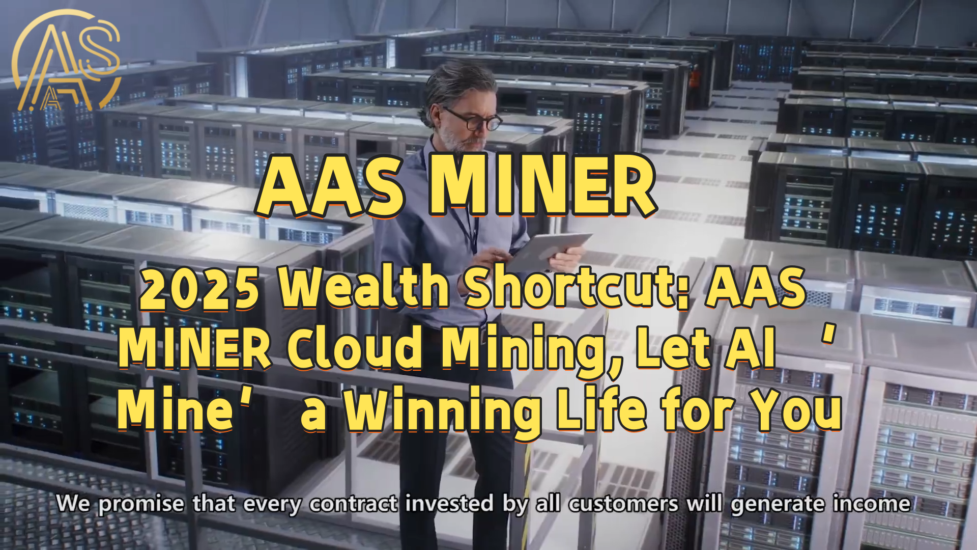 AAS Miner ALR Miner welcome bonus dashboard screenshot