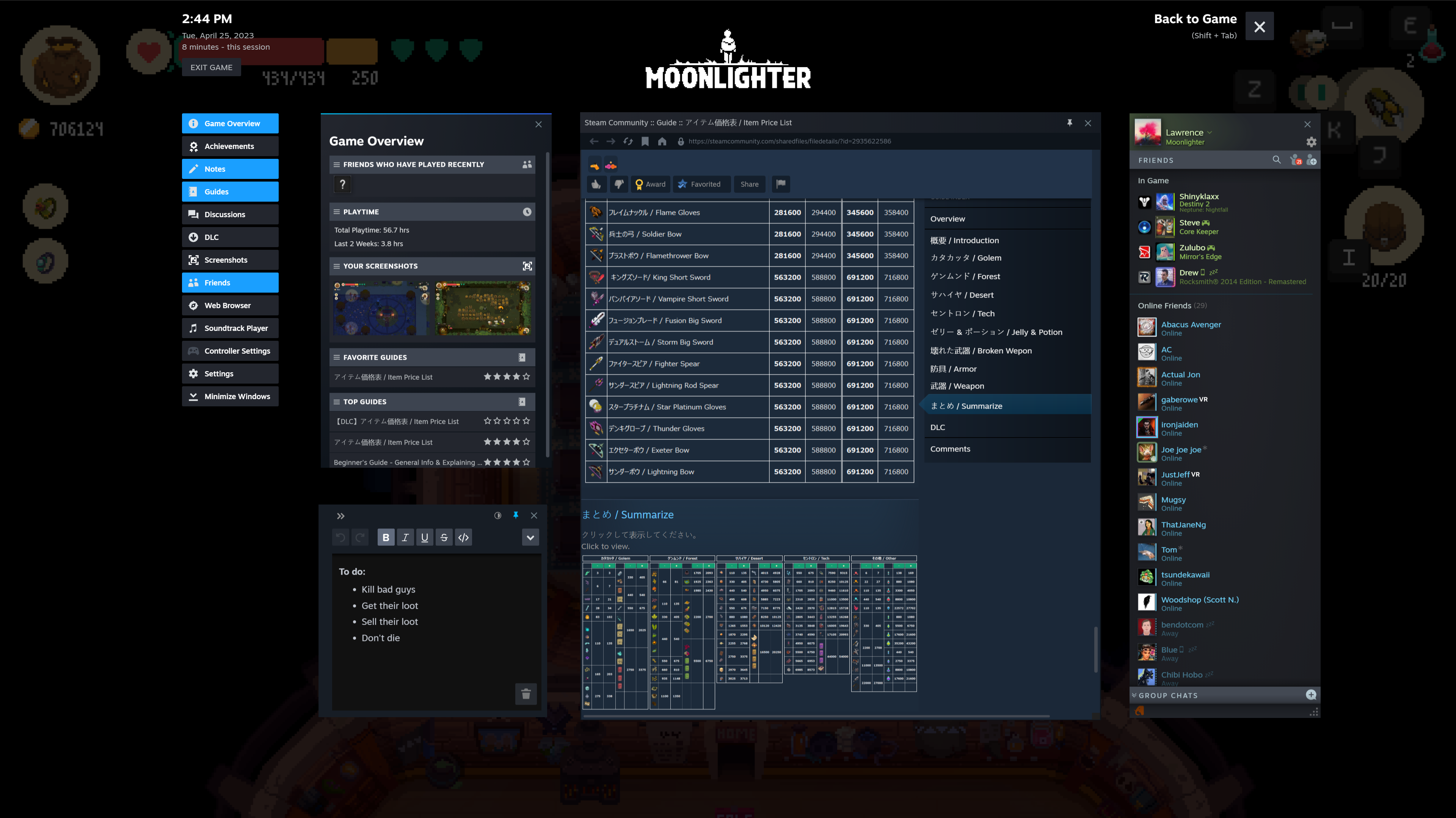Steam Interactive Recommender interface screenshot