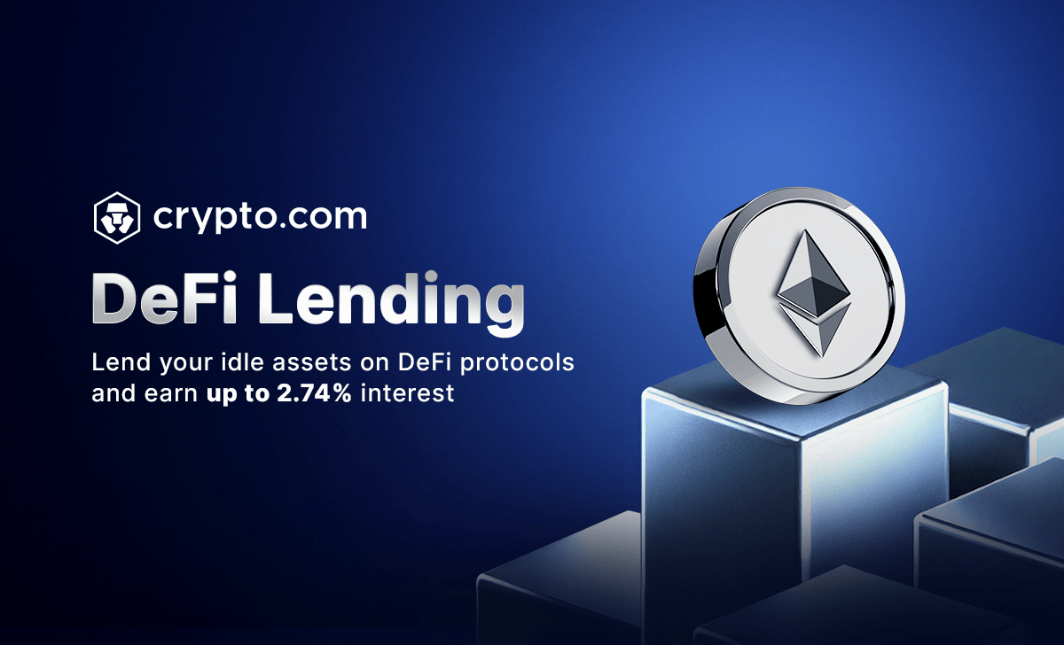 DeFi personalized loan terms blockchain