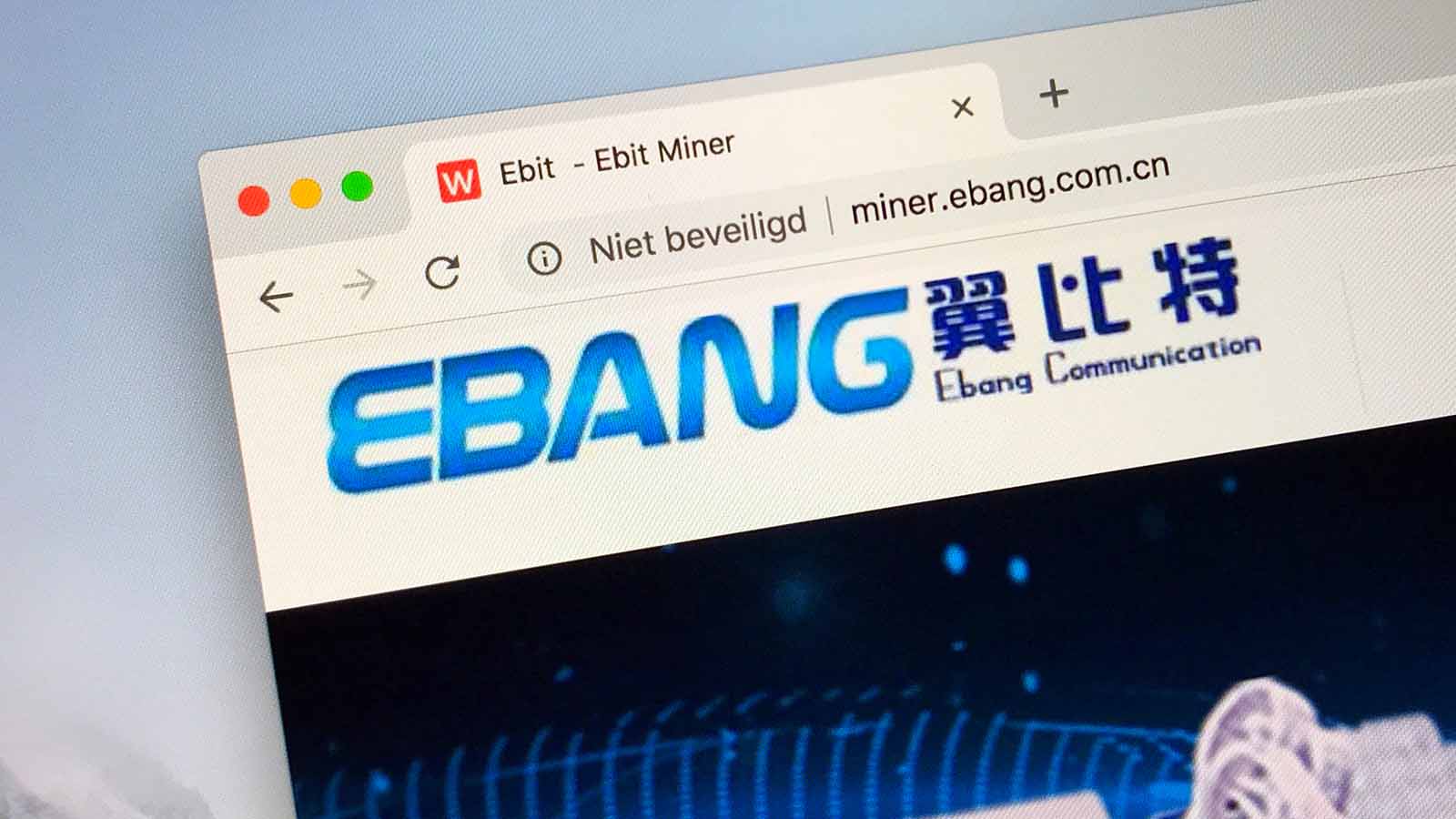 Ebang International Holdings logo