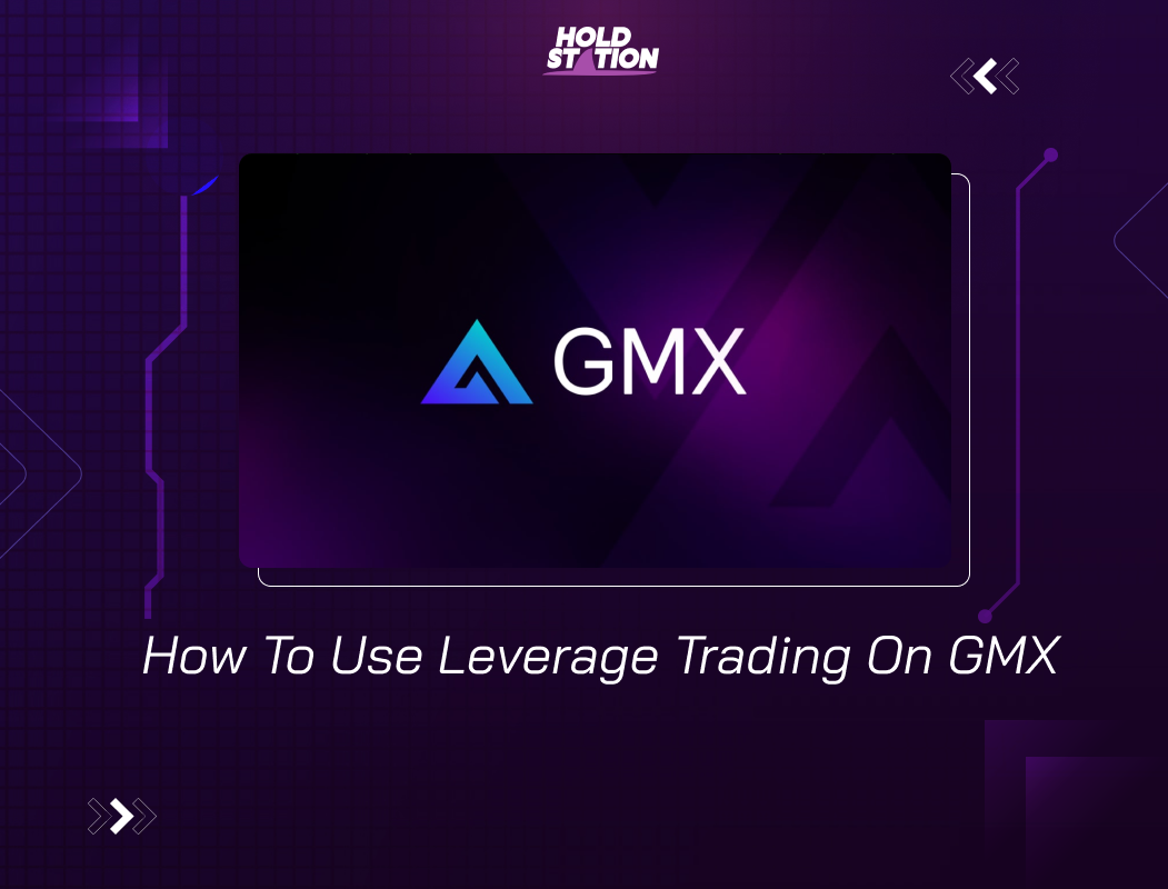 GMX leverage trading interface