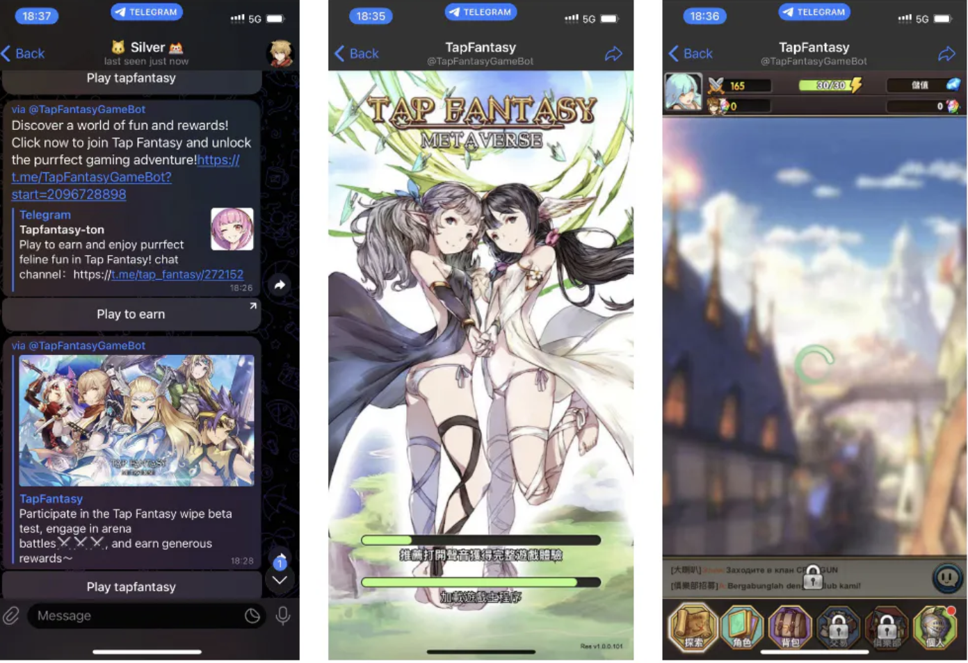 Disintar TON NFT Telegram mini app